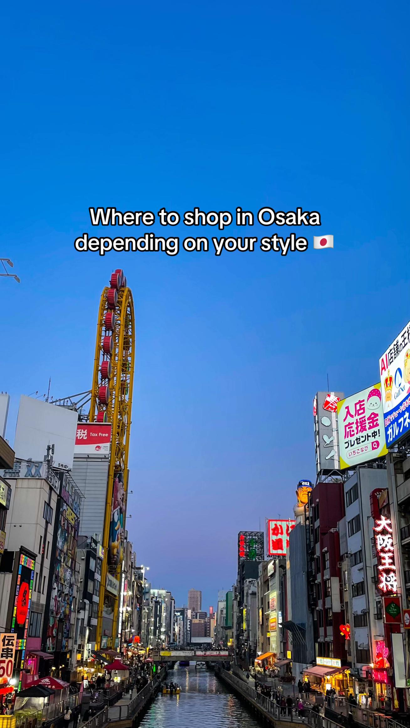 Osaka's Premier Shopping Destinations