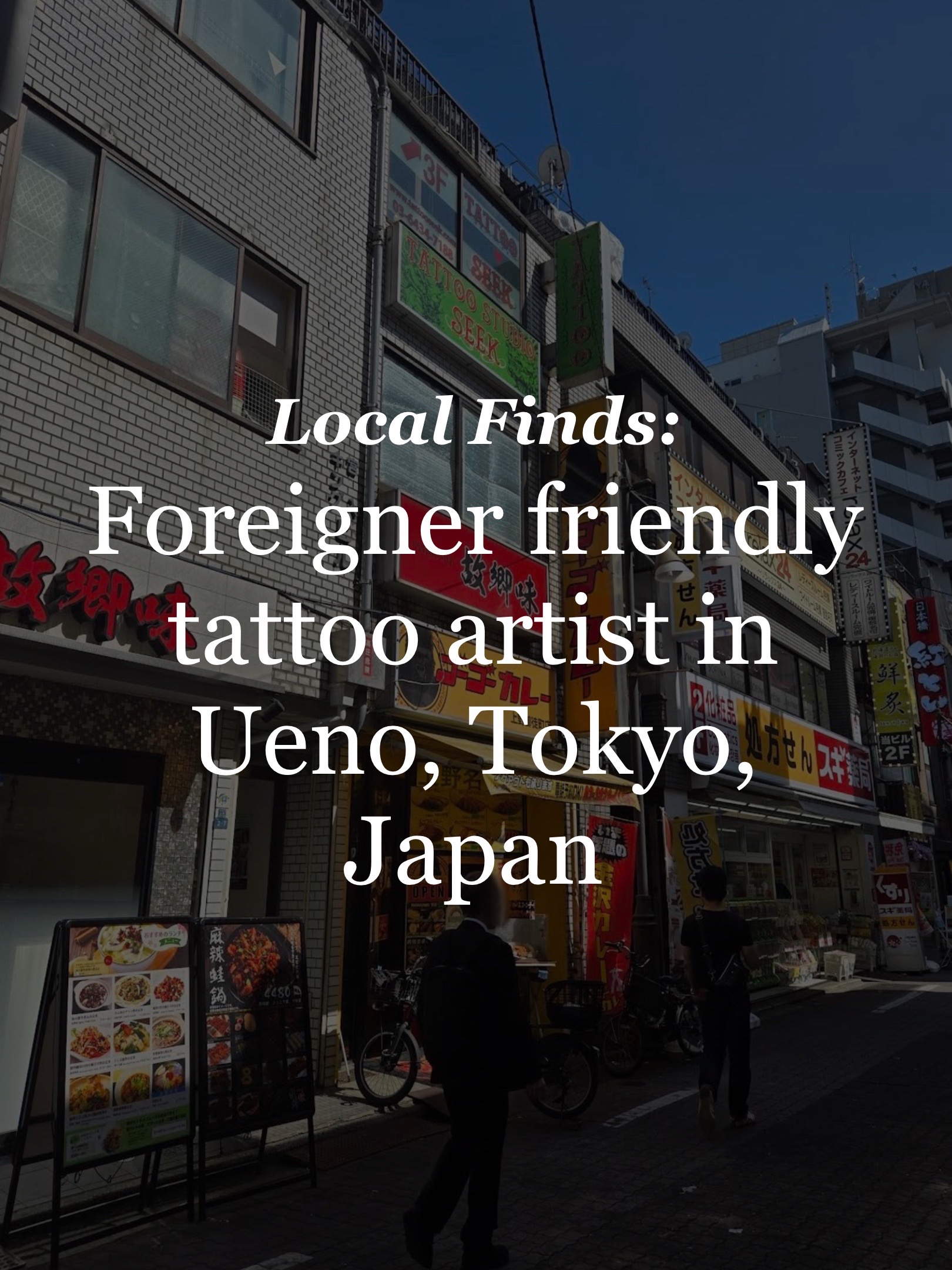 Tattoo Studio in Ueno Welcomes Walk-Ins