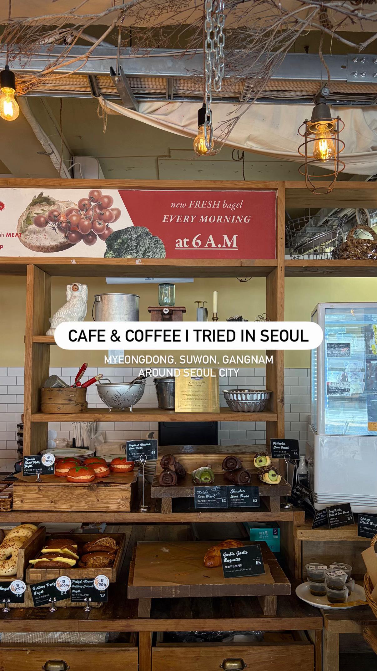 Seoul Cafes And Drink Shops To Explore