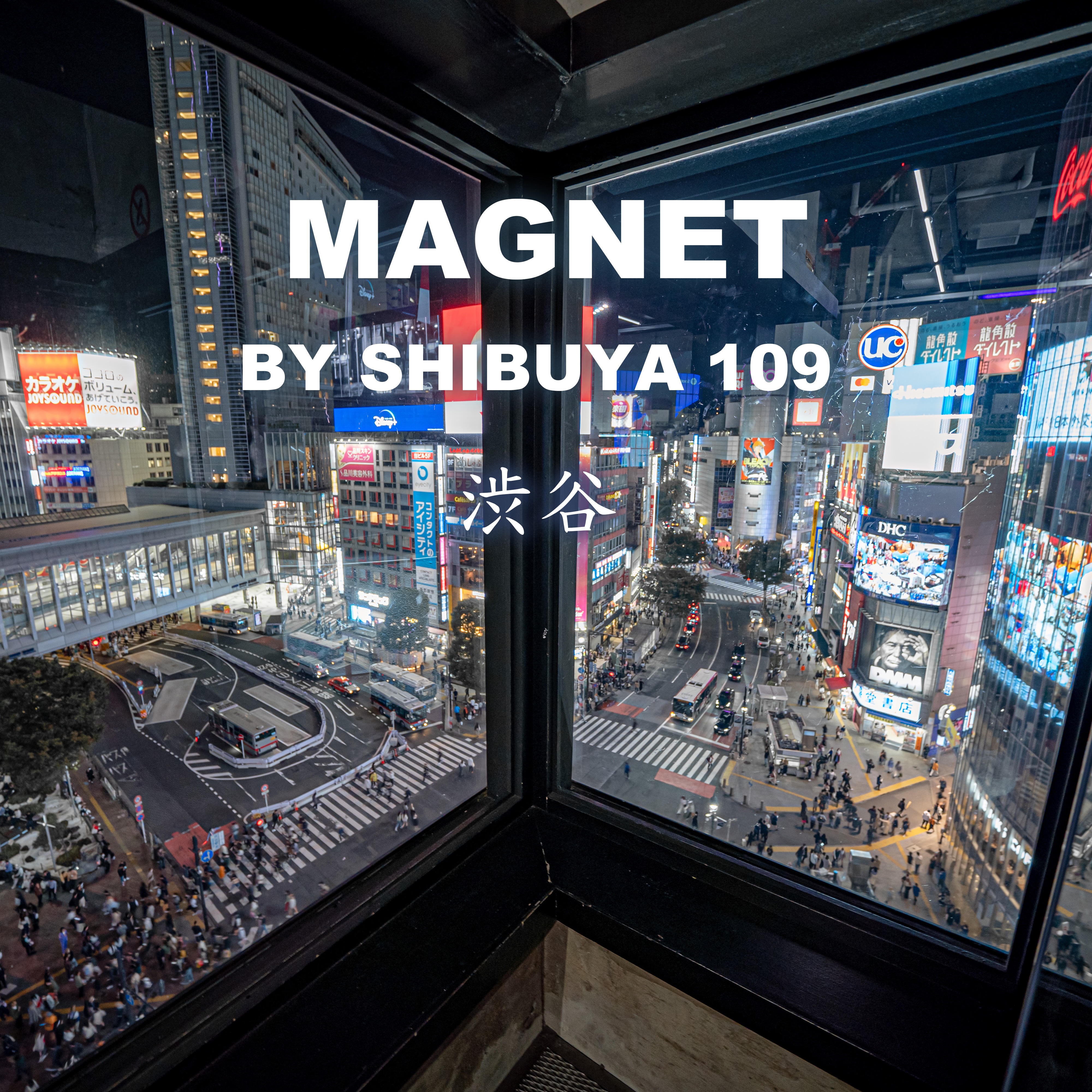 Shibuya's Iconic Shopping and Crossing Hubs