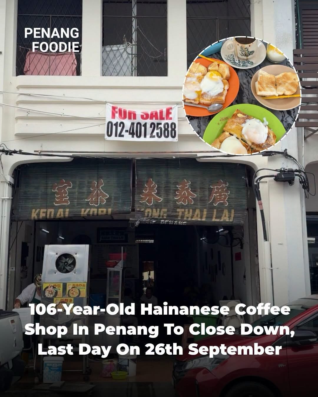 Century-Old Hainanese Coffee Shop To Close