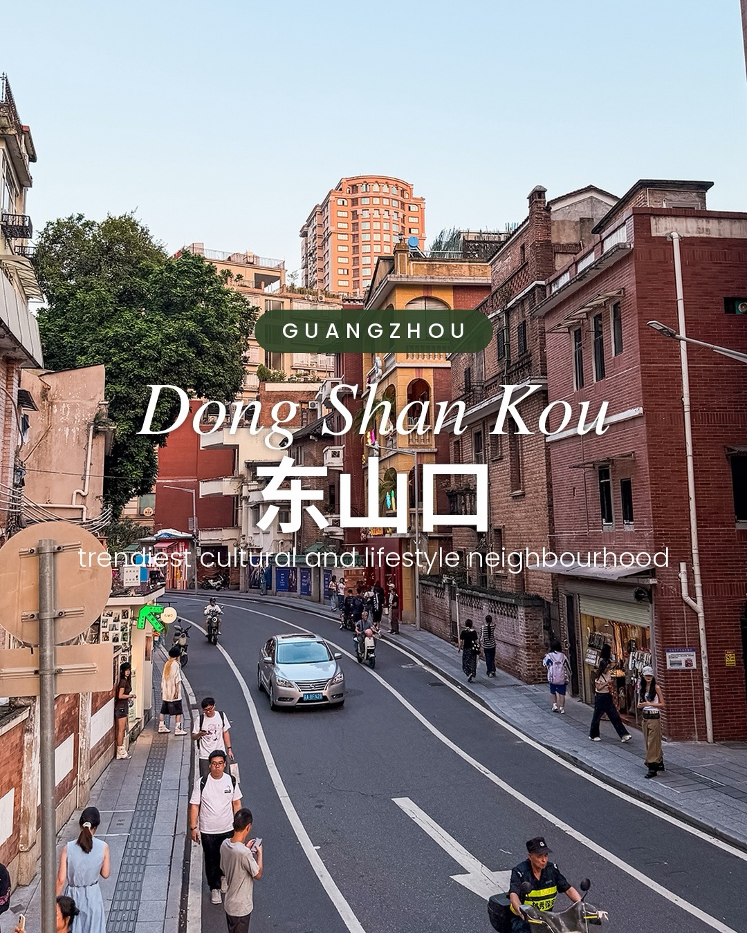 Guangzhou's Republican Mansions Now Hip Hub