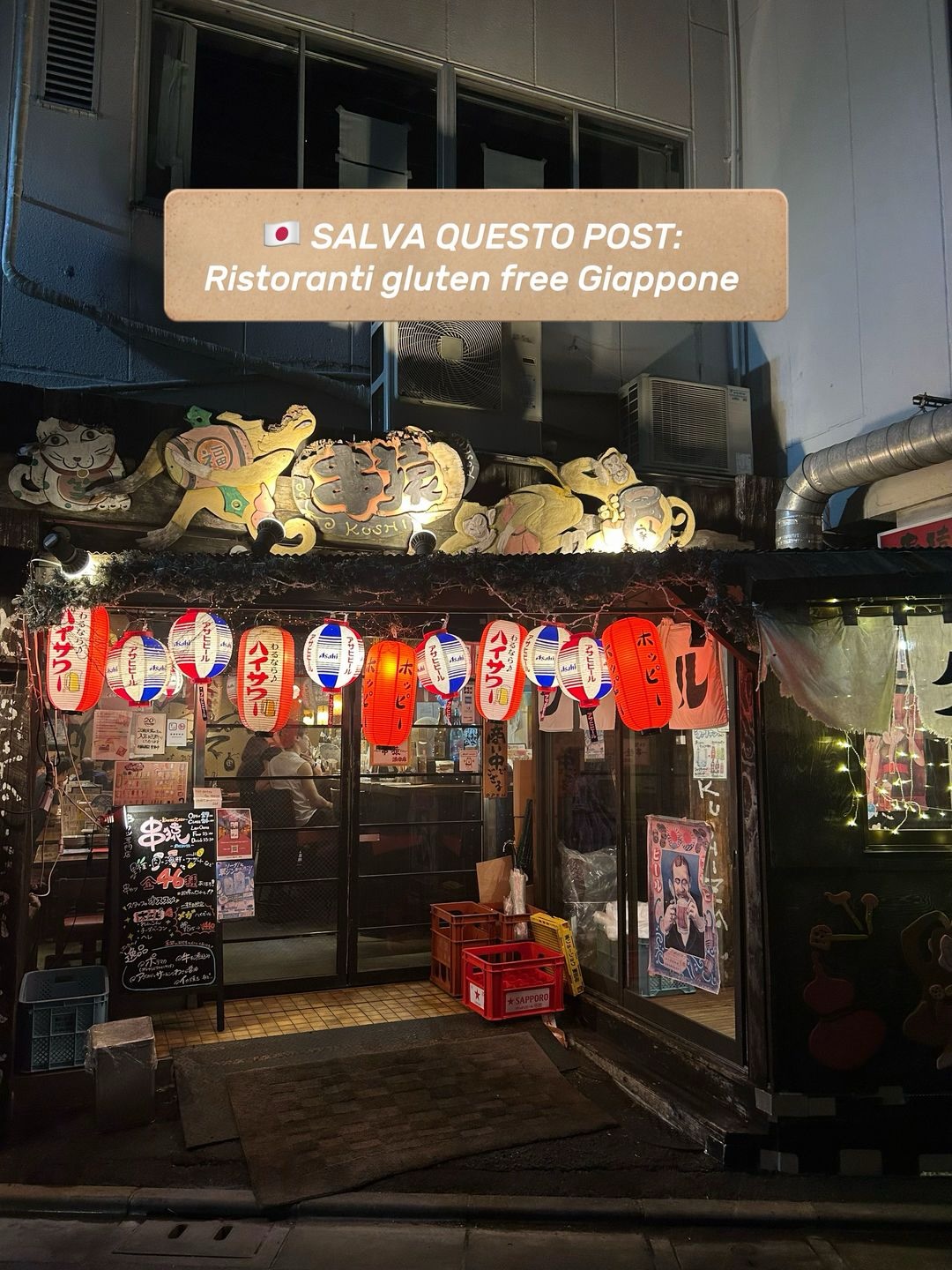 7 Restaurants in Japan