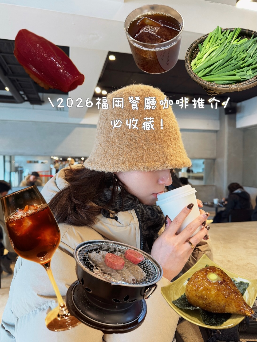 Fukuoka Food and Coffee Delights