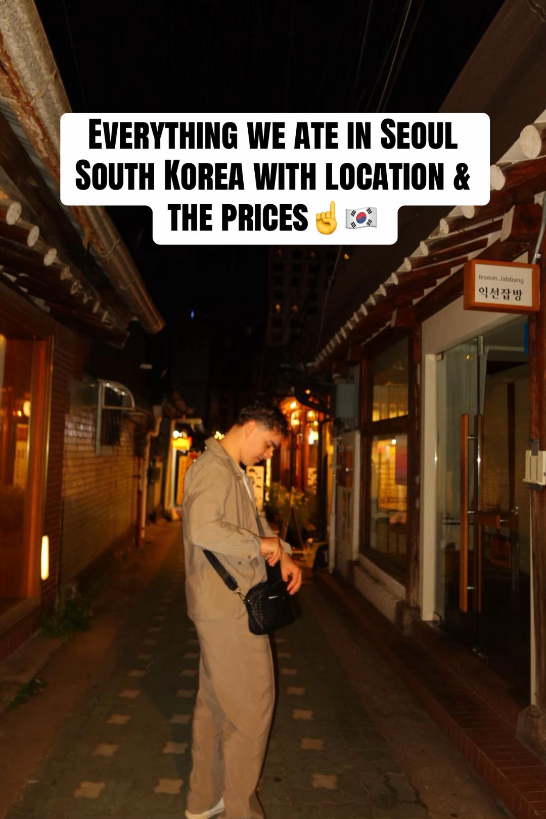 Seoul Food Tour: Salt Bread, Cafes, and Street Eats