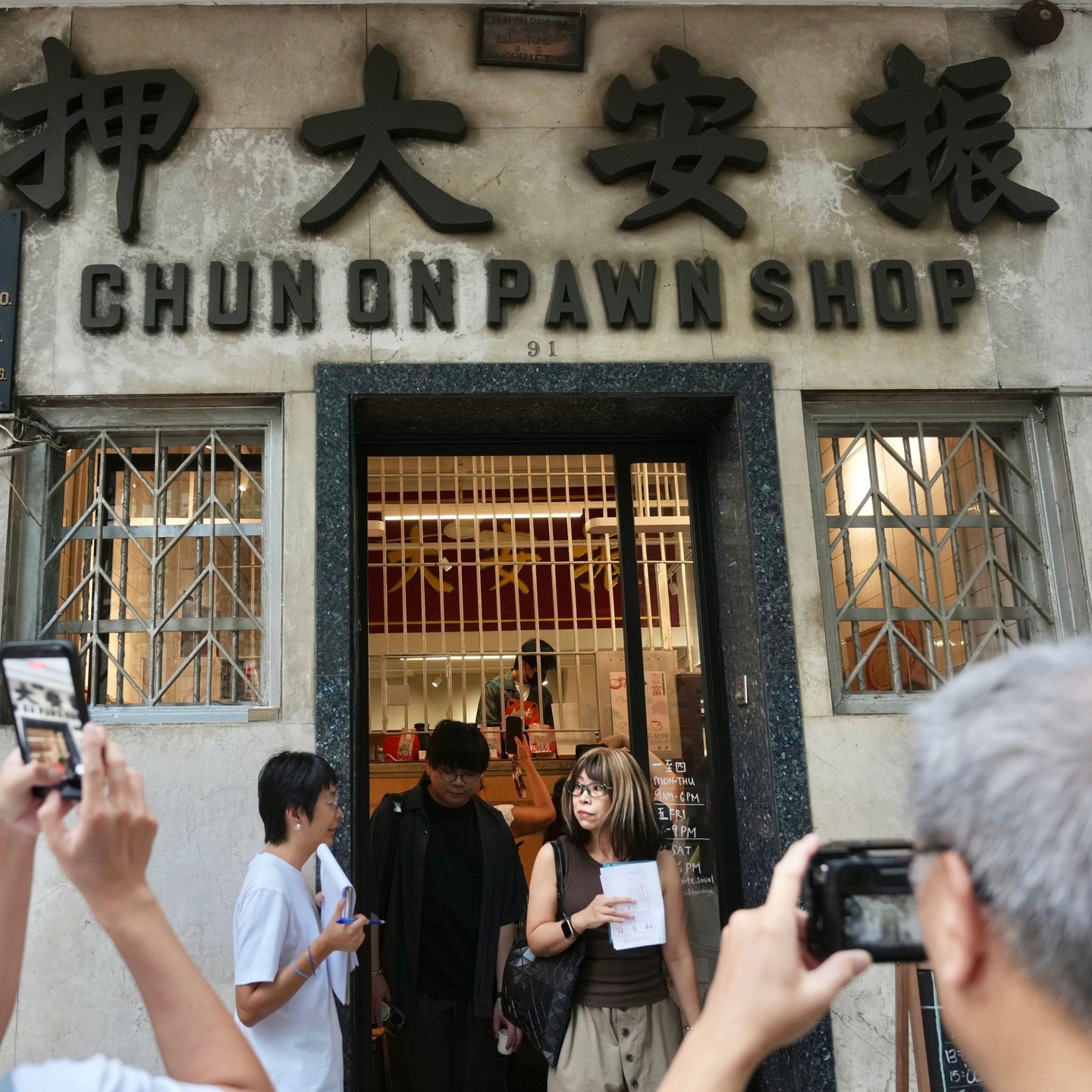 Historic Hong Kong Pawn Shop Reopens as Community Hub