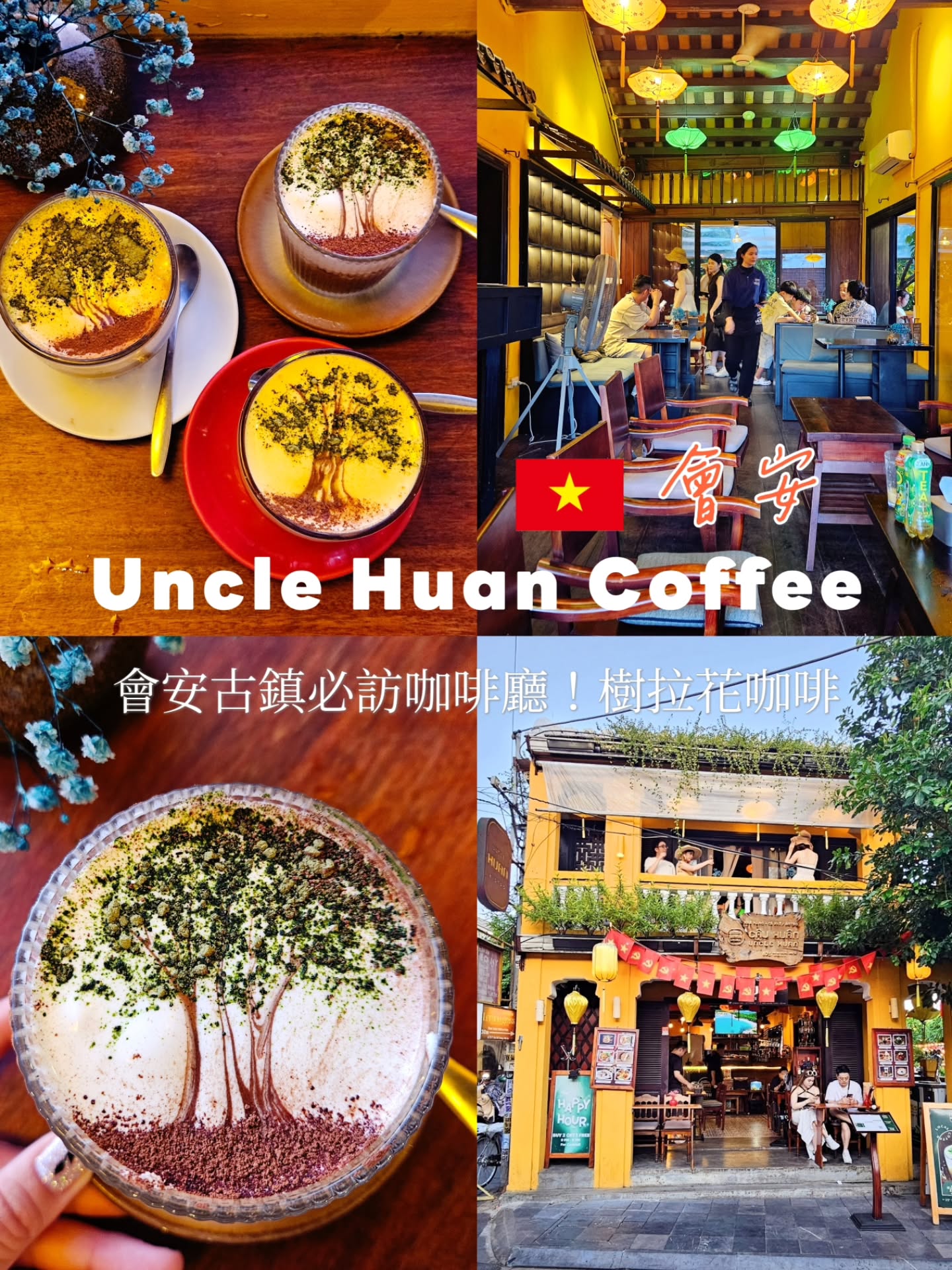 Hoi An Cafes Offer Unique Coffee Art And Comfort