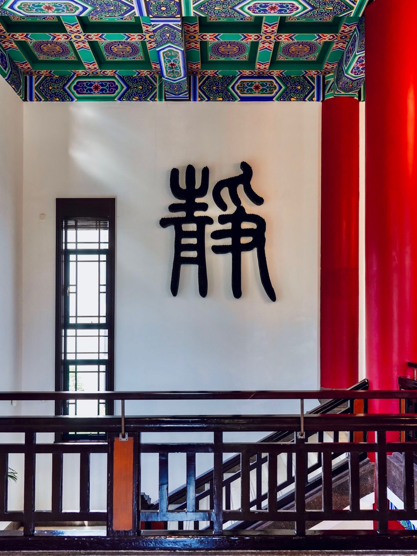 Shanghai Library Evokes Palace Grandeur