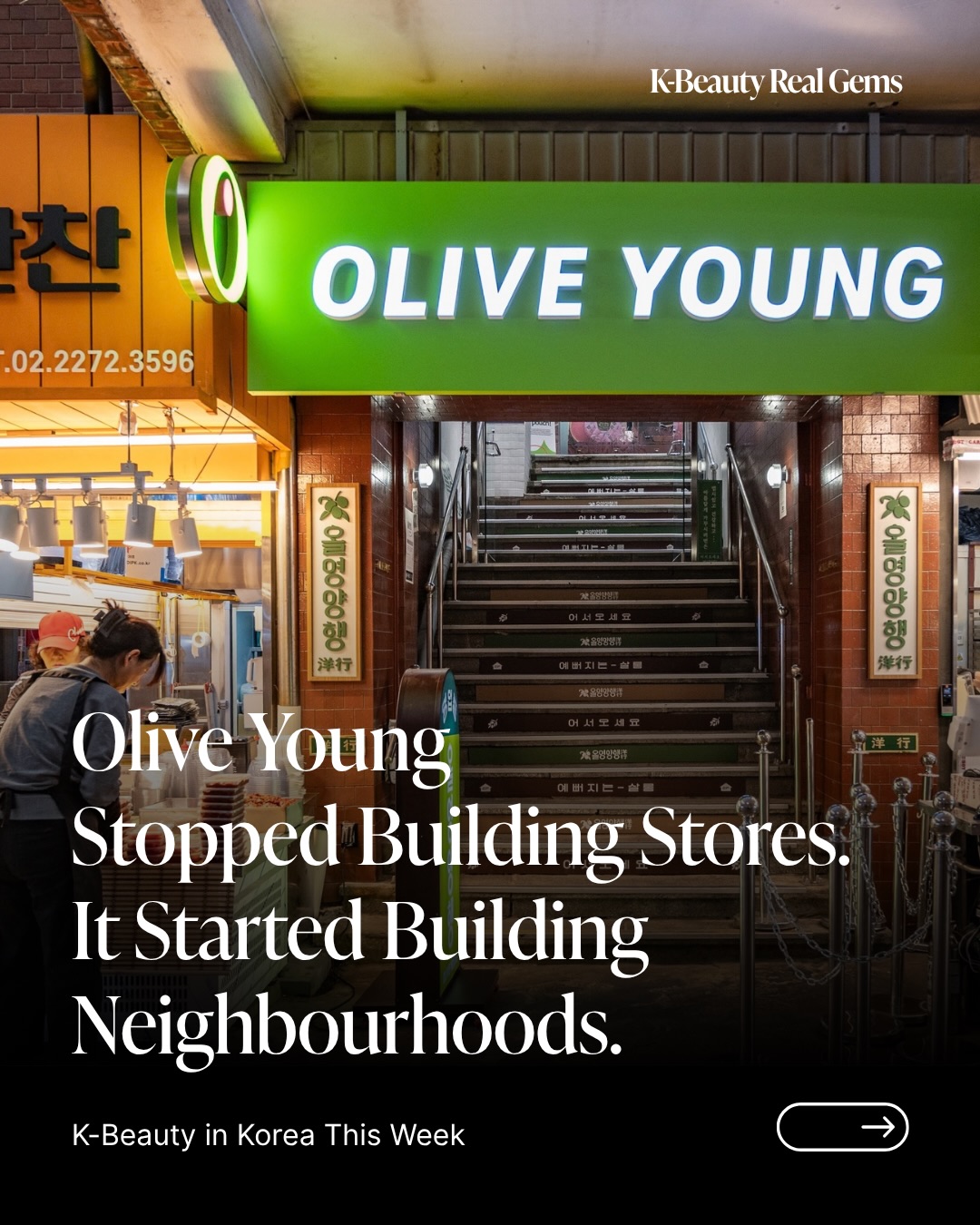 Unique Olive Young Stores Integrated Into Neighborhoods