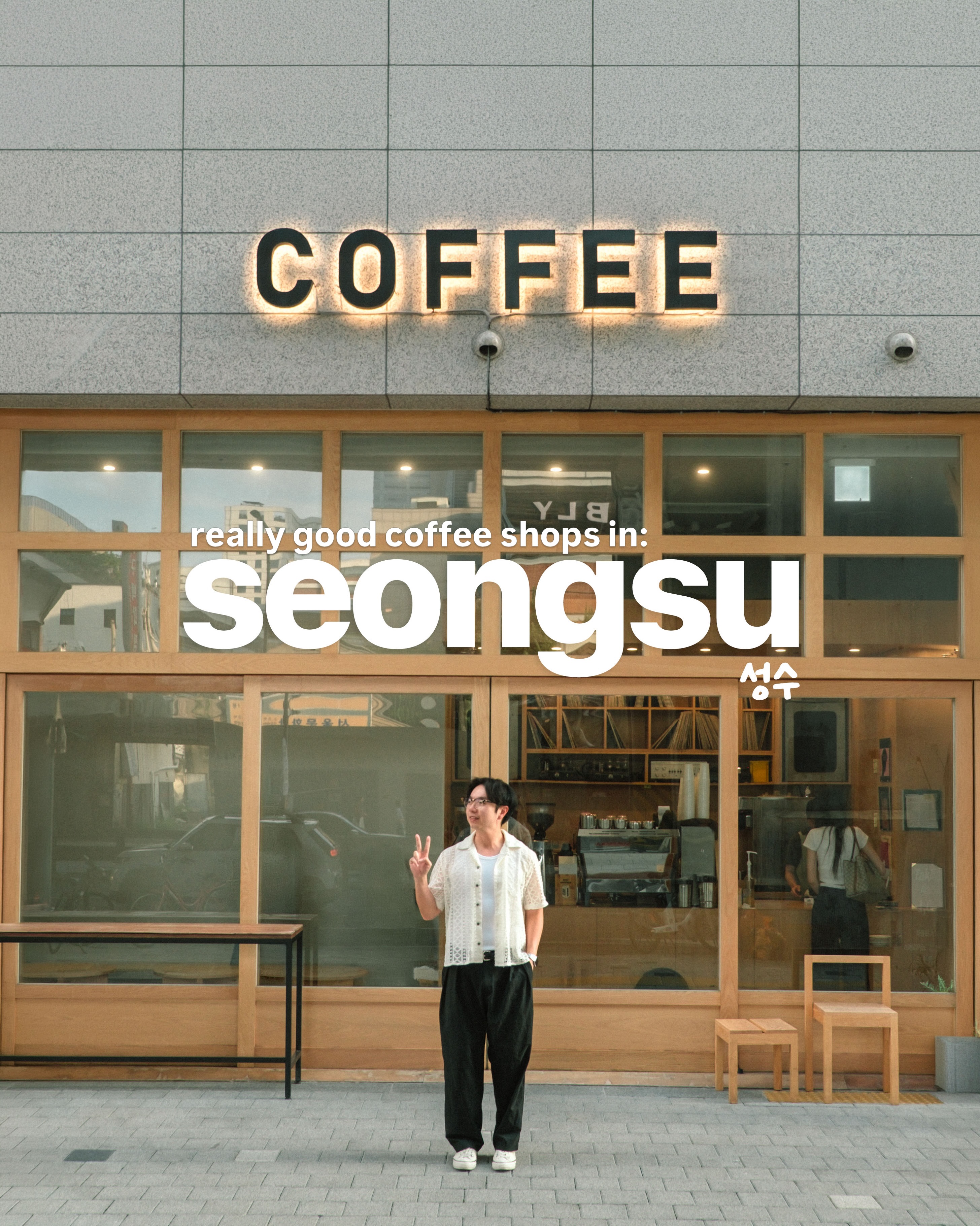 Seoul's Top Five Coffee Shops