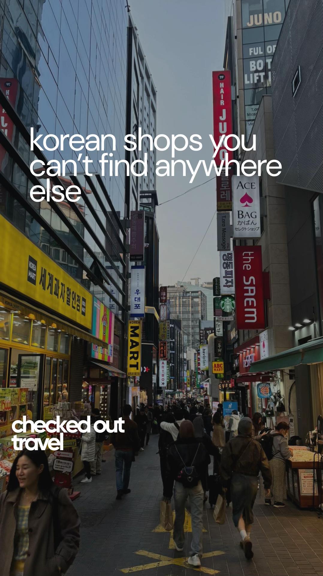 Korean Retail Stores Offer Unique Brand Experiences