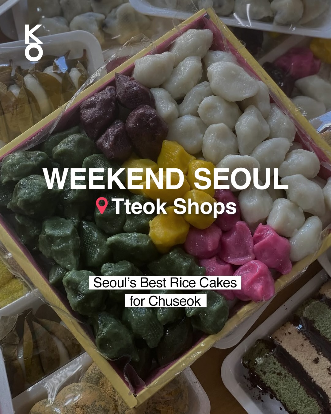 Seoul's Traditional Rice Cake Shops