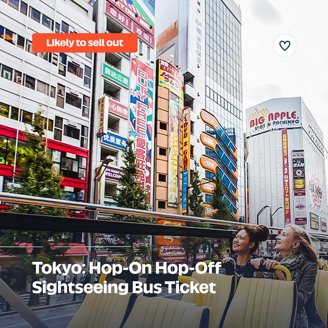 Tokyo's Big Apple Pachinko & Slot Parlor