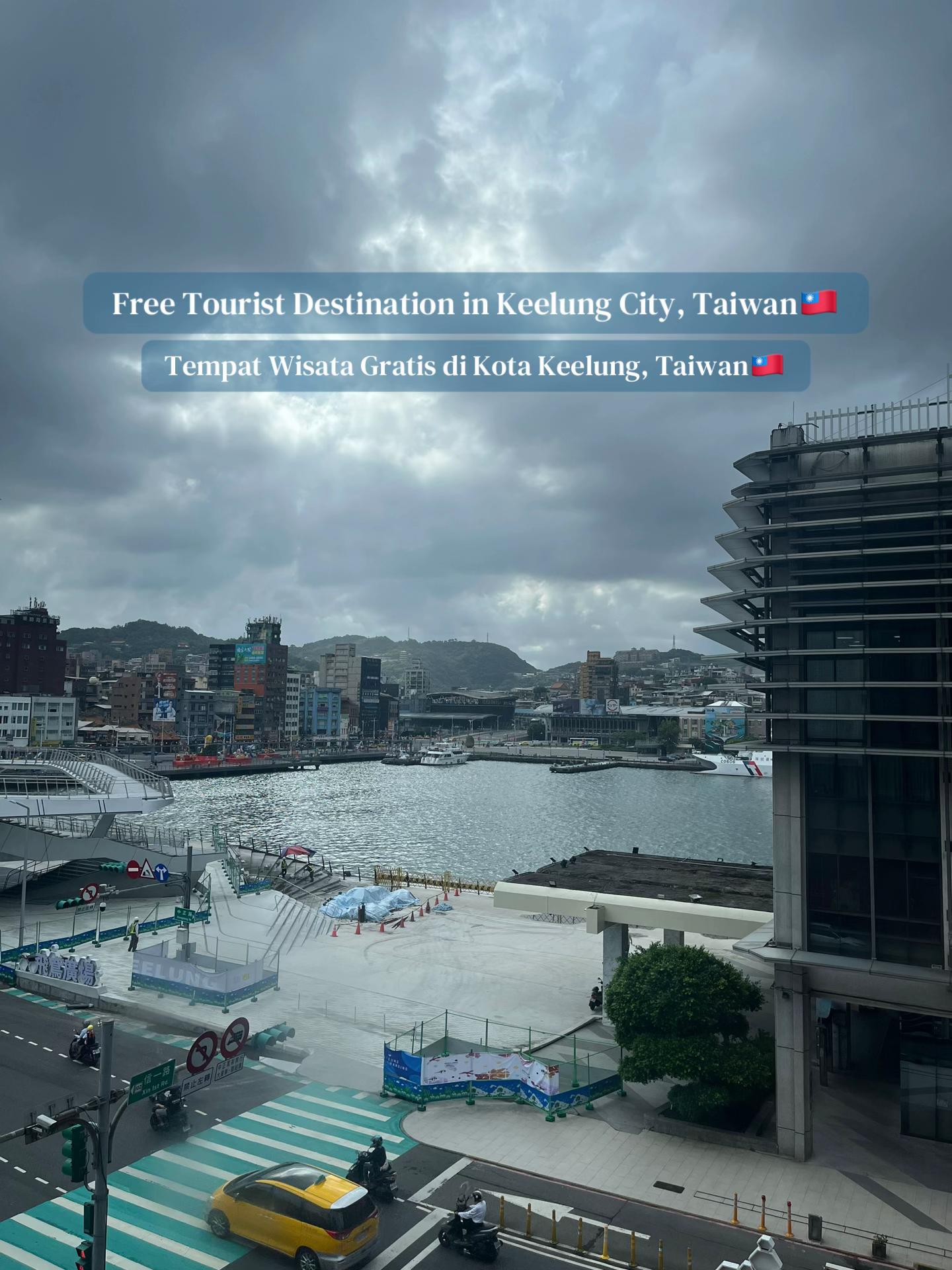 Free Attractions in Keelung, Taiwan