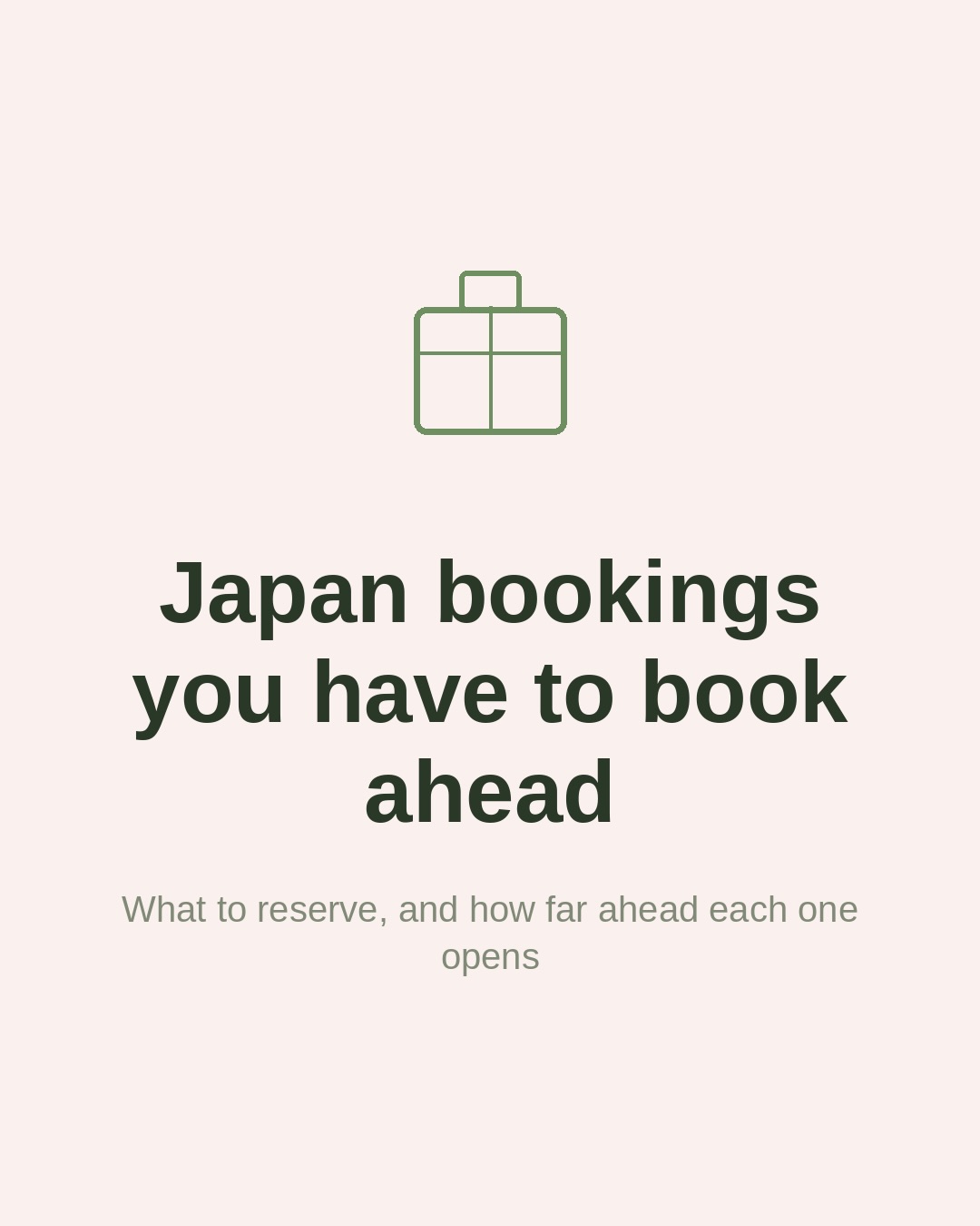 Popular Japan Attractions Requiring Advance Tickets