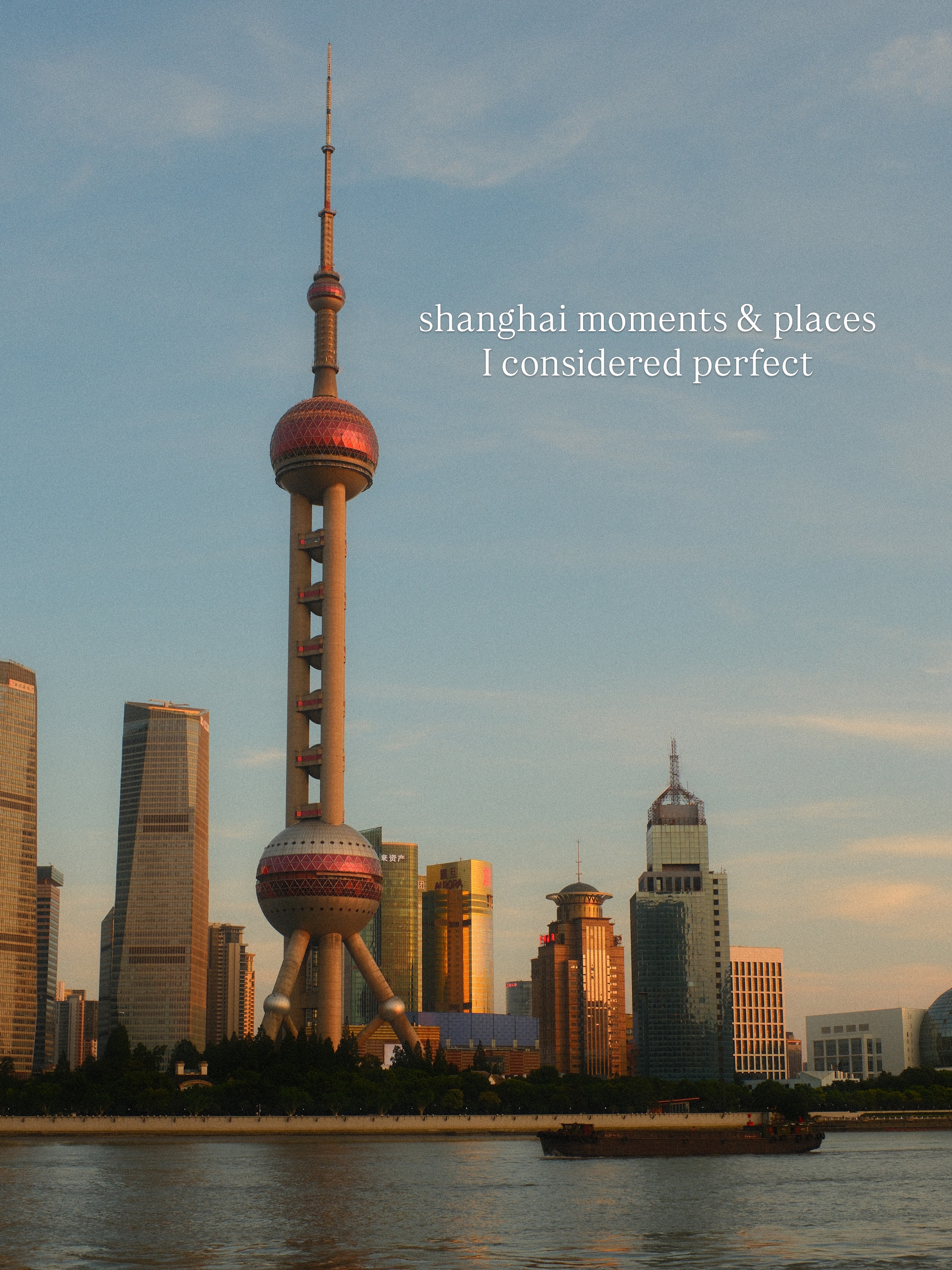 Must-See Shanghai Attractions And A Suzhou Day Trip