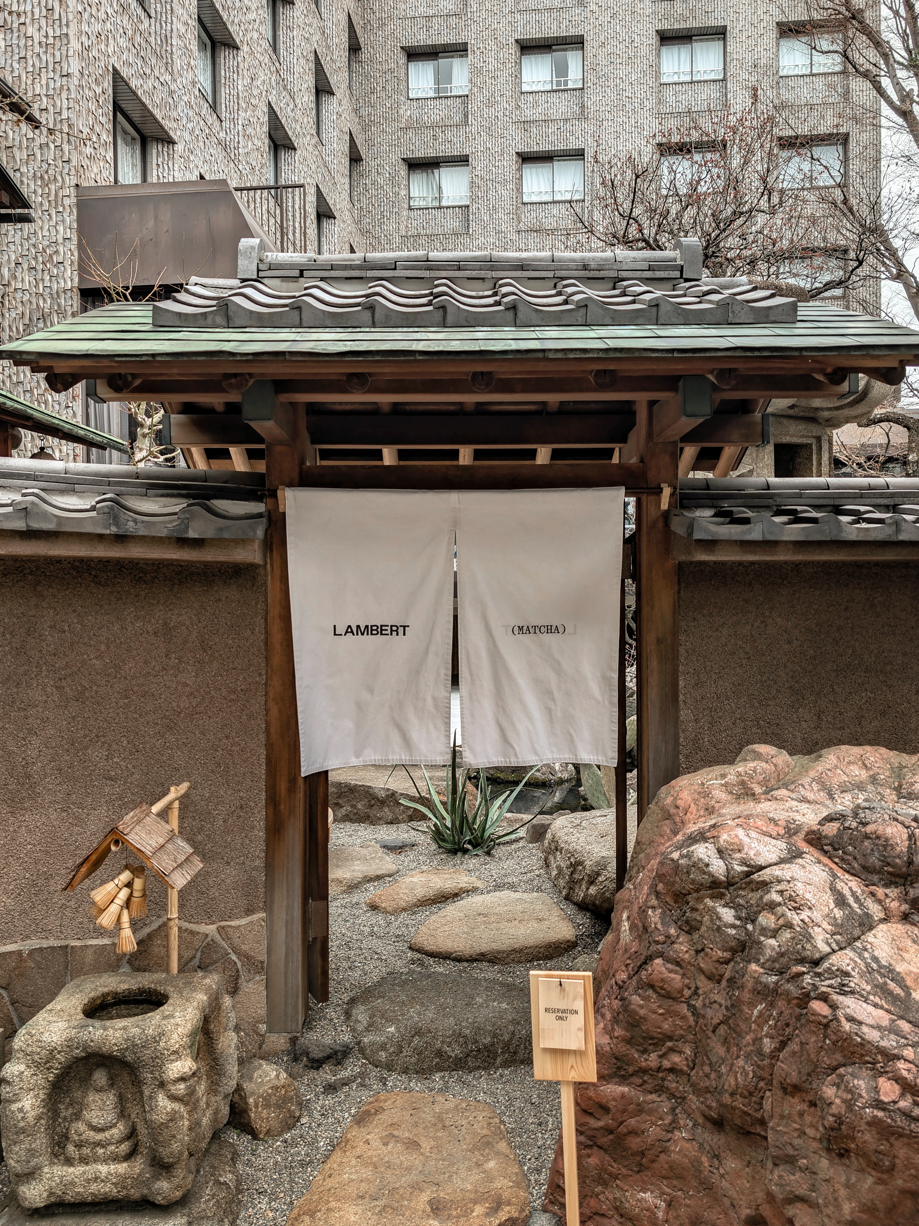 Tokyo Cafe Lambert's Serene Atmosphere