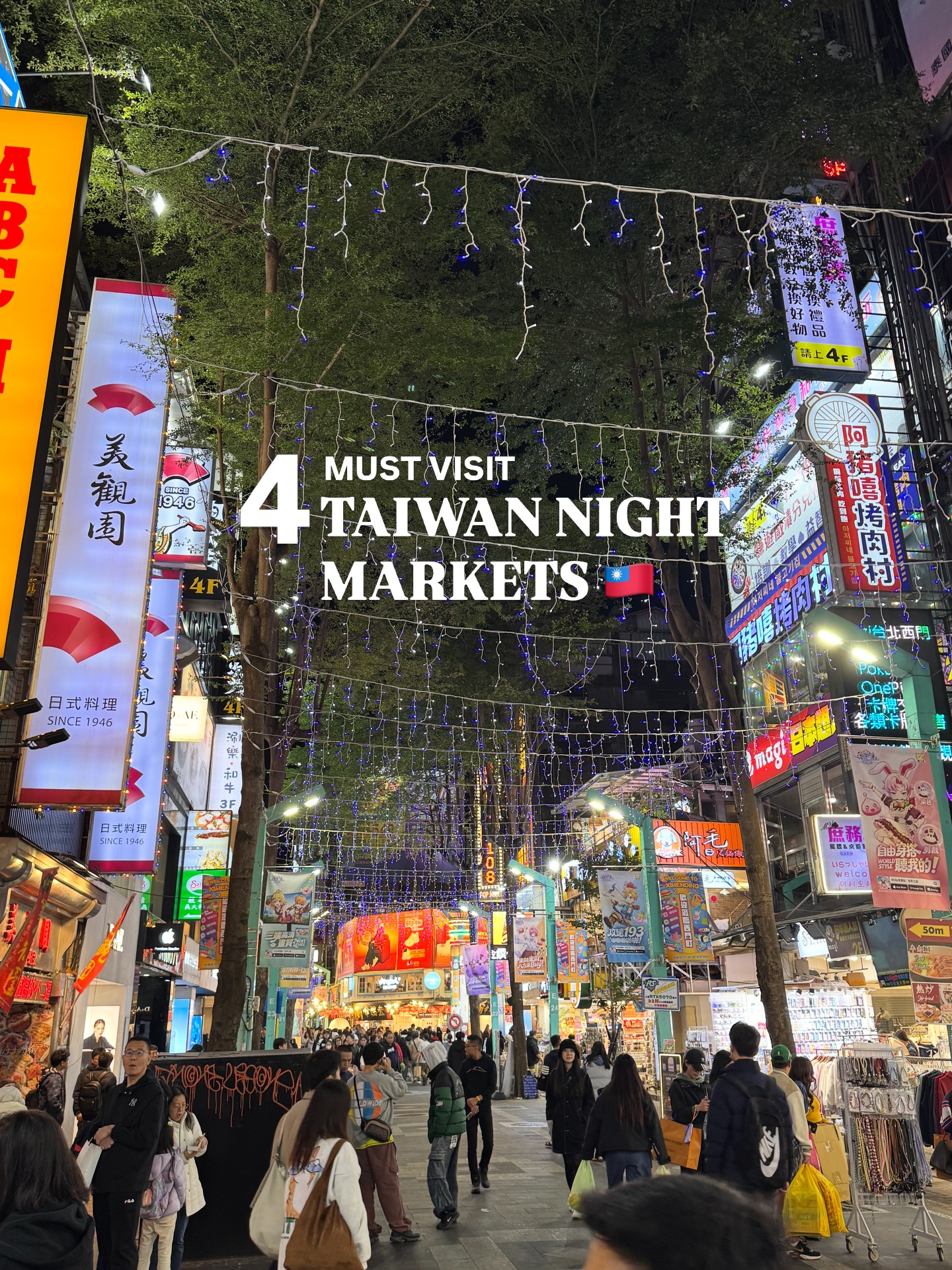 Taiwan's Top Night Markets And Shopping Districts