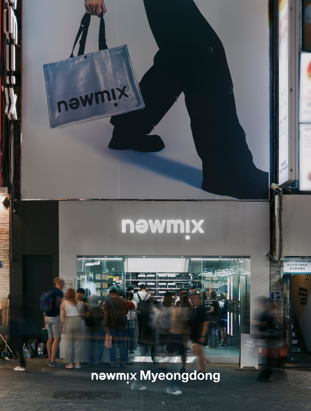 New Mix Store Opens in Myeongdong