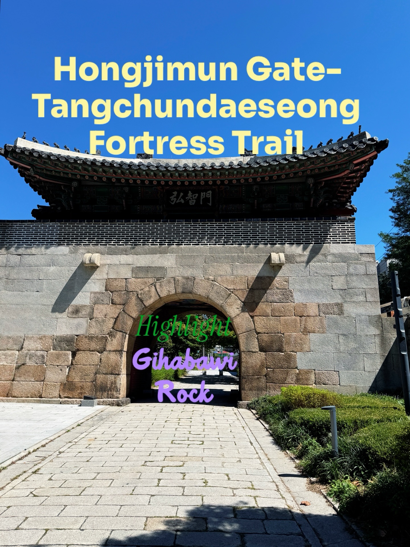 Inwangsan Mountain Hike Through Fortress and Rock Formations