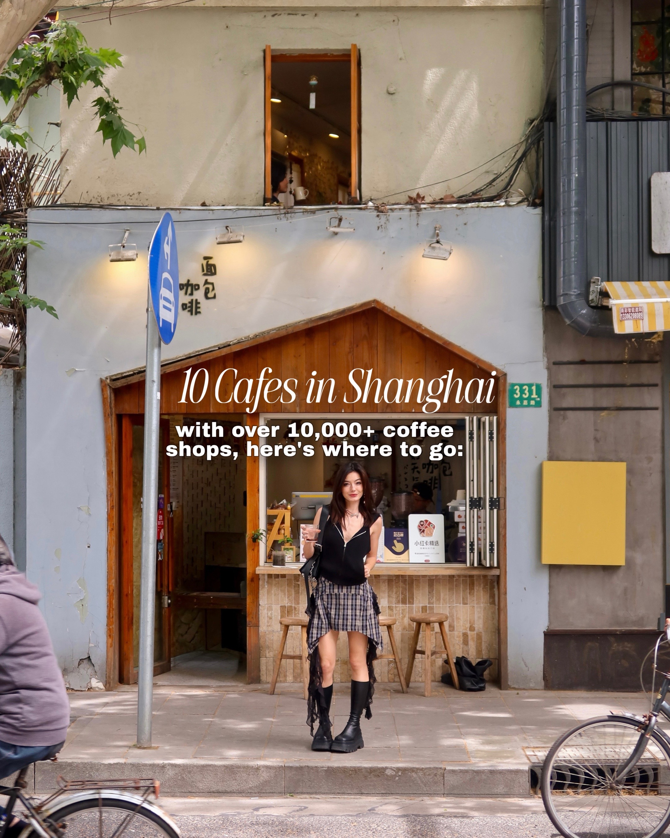 Shanghai Coffee Spots to Discover