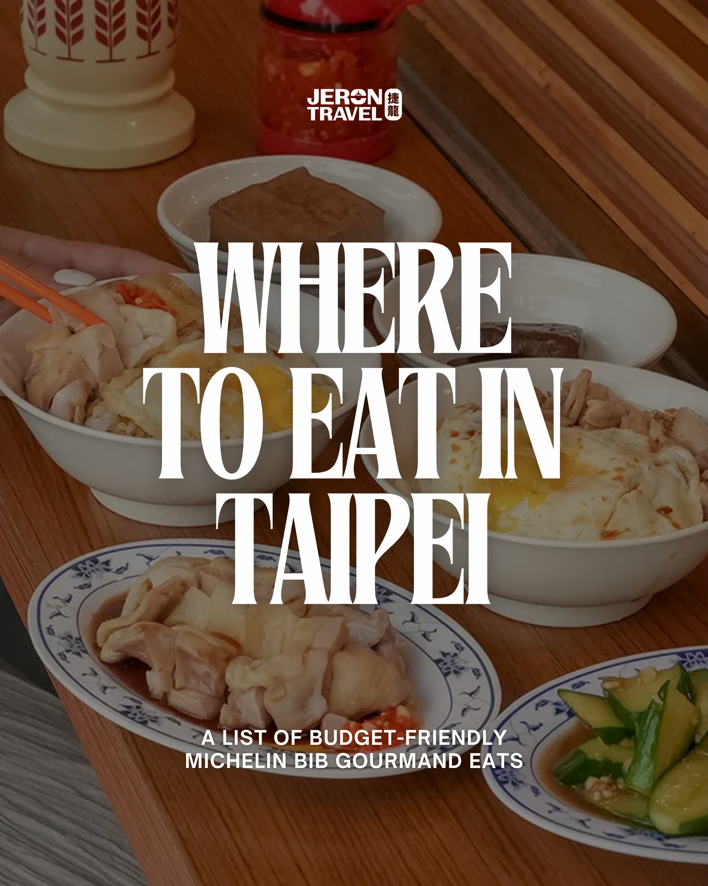 Michelin Bib Gourmand Budget Eats In Taipei
