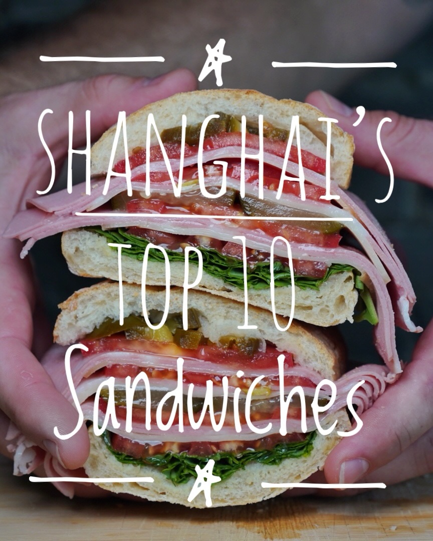 Shanghai's Top Sandwiches From Local Bakeries
