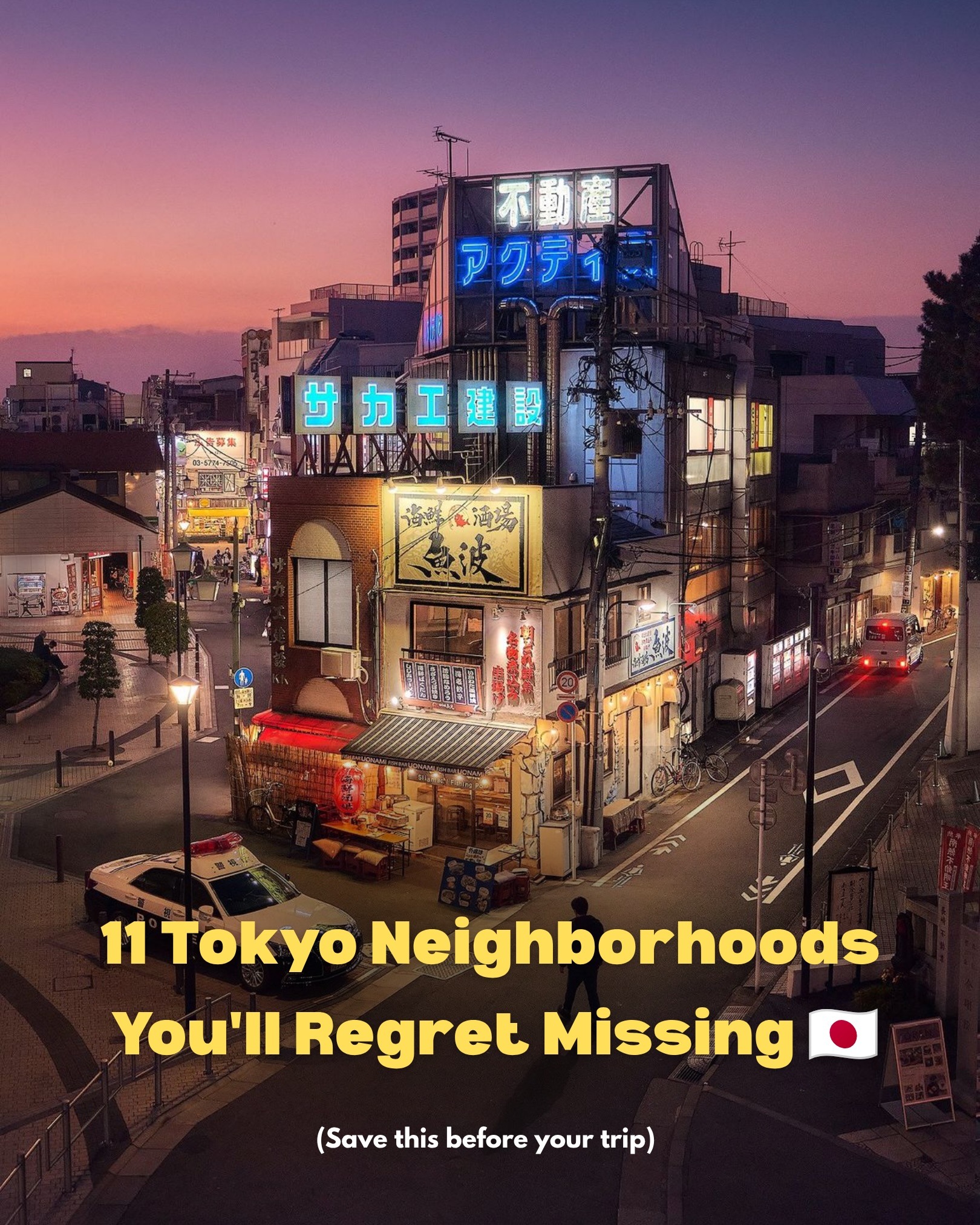 Japan Travel Guide: Food and Sightseeing Spots