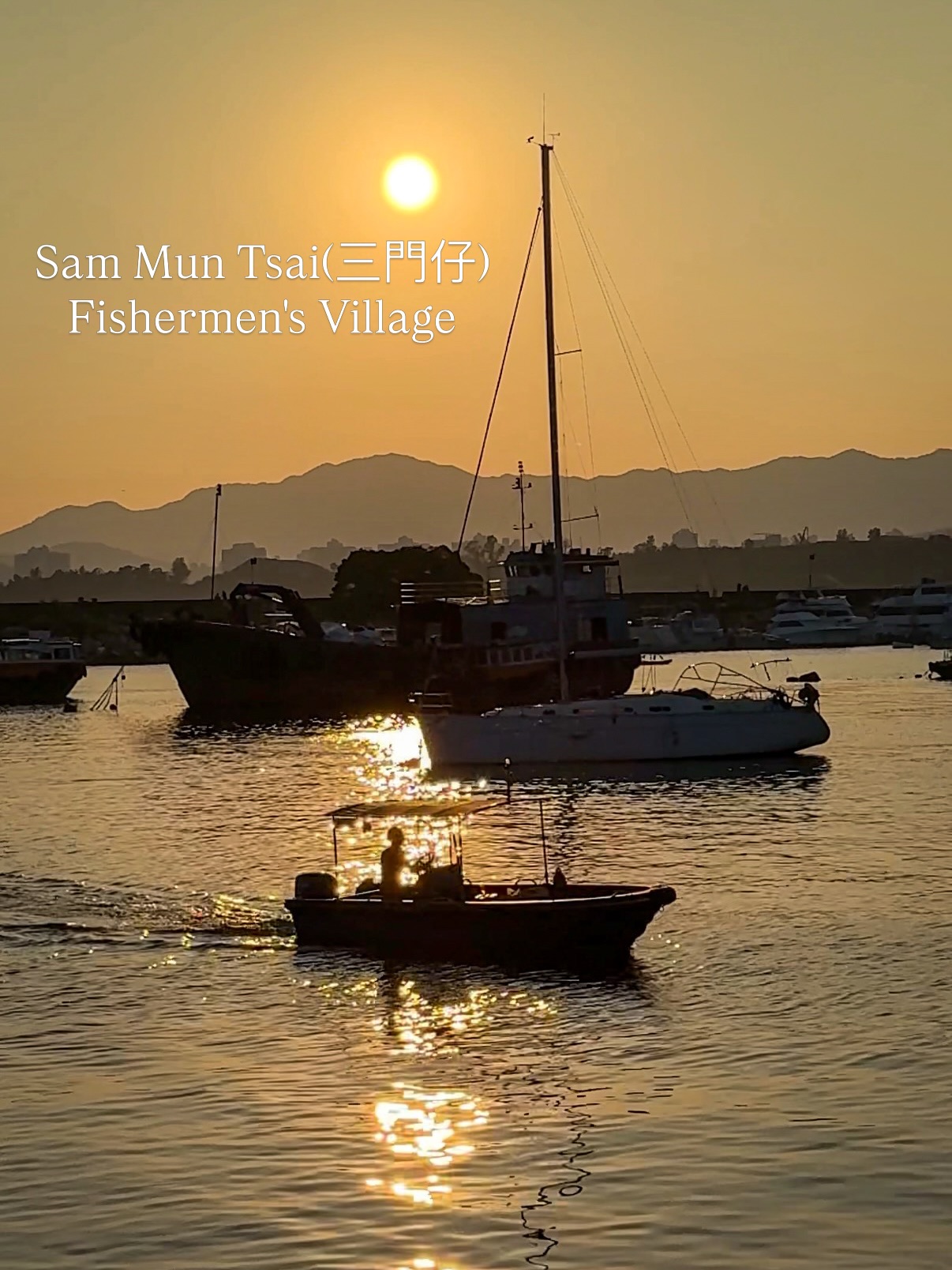 Sam Mun Tsai Village: A Peaceful Hong Kong Escape