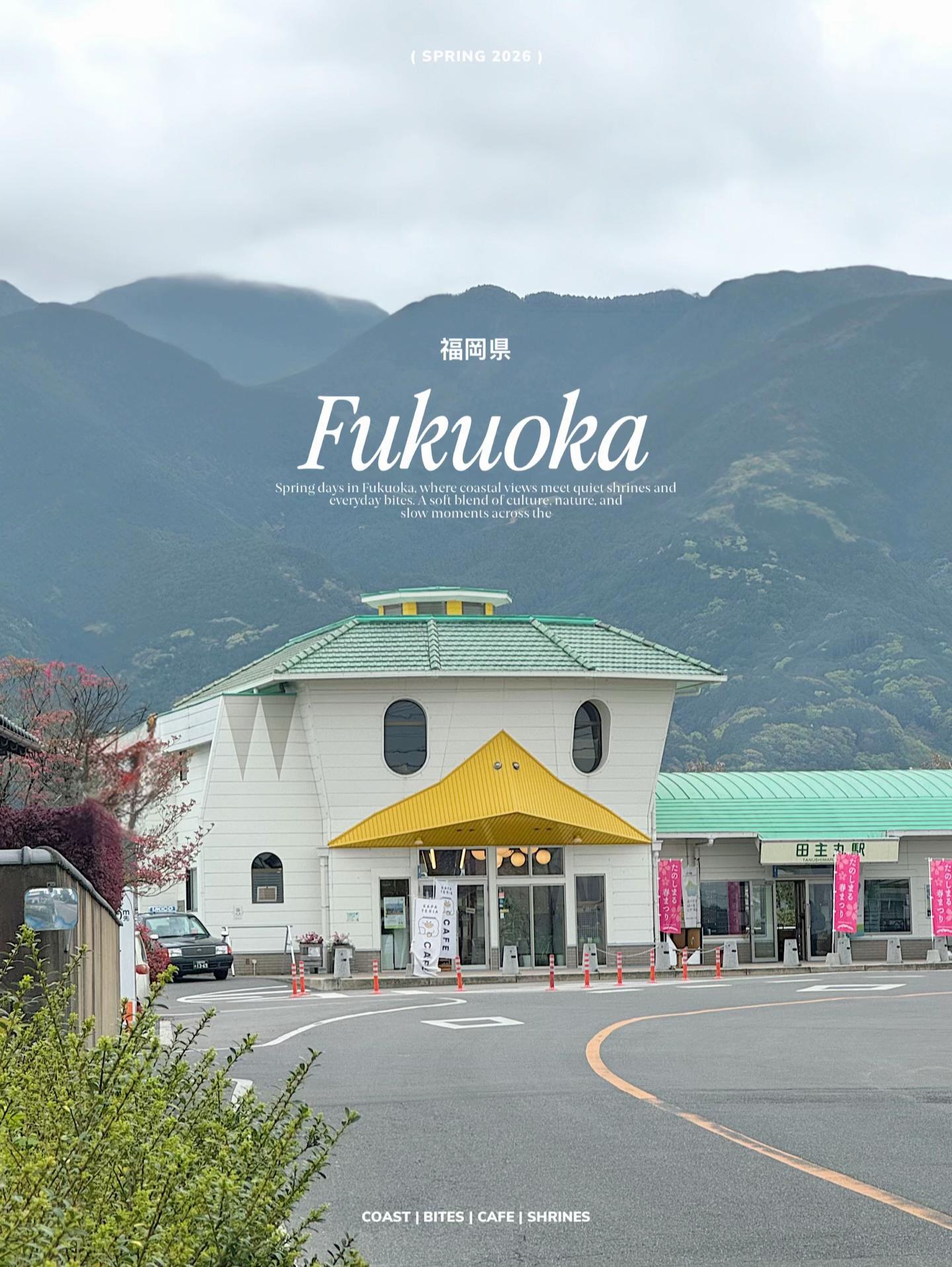 Fukuoka's Coastal Charm and Cultural Sites