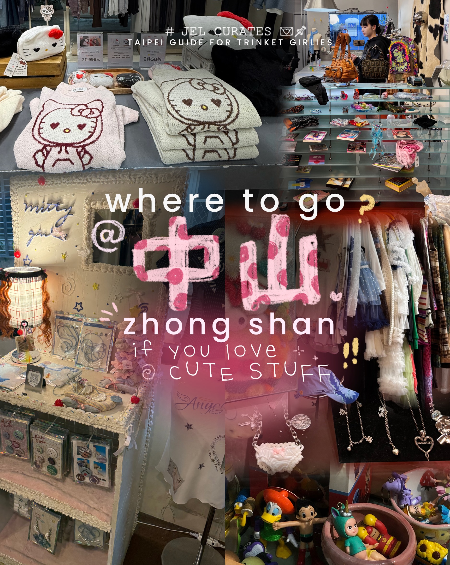 Zhongshan Shopping: Clothing, Cafes, and Sweet Treats