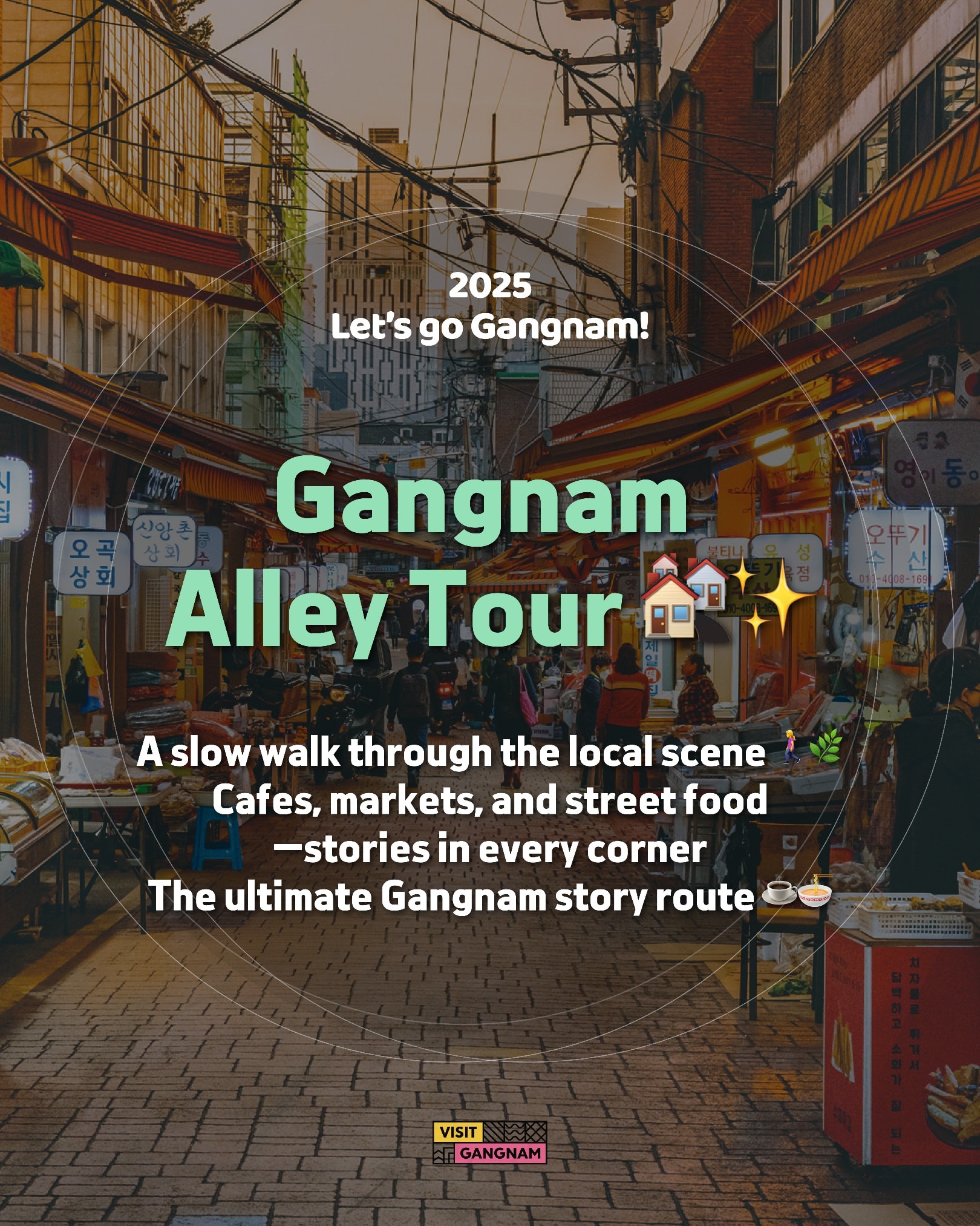 Gangnam's Authentic Local Eateries and Markets