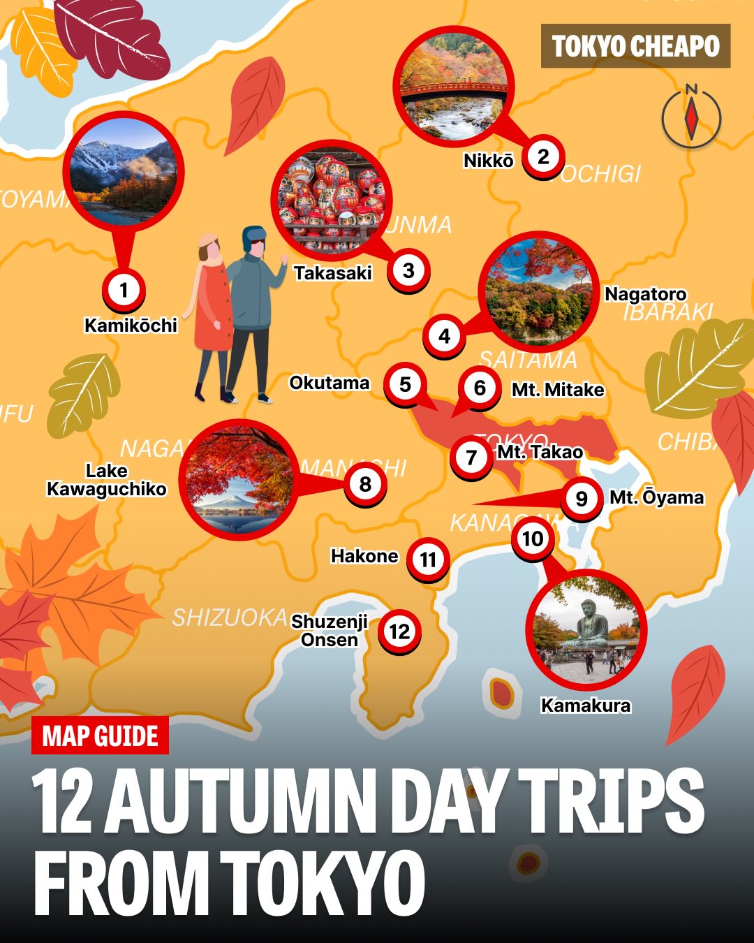 Tokyo Day Trips For Stunning Autumn Leaves