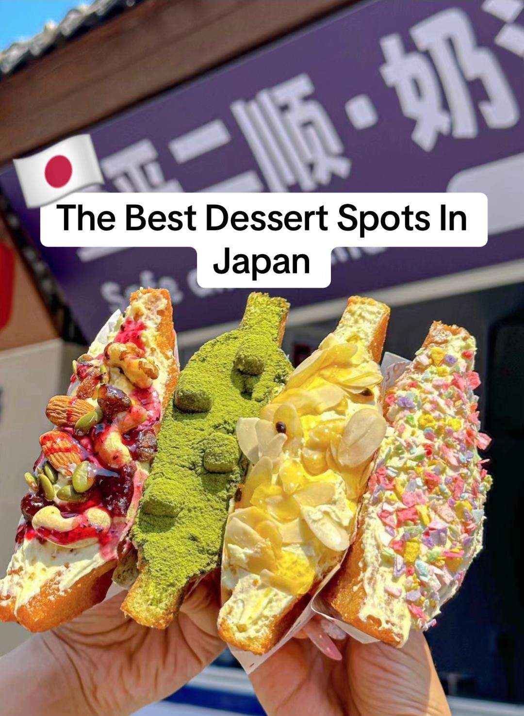 Japanese Dessert Spots Worth Visiting