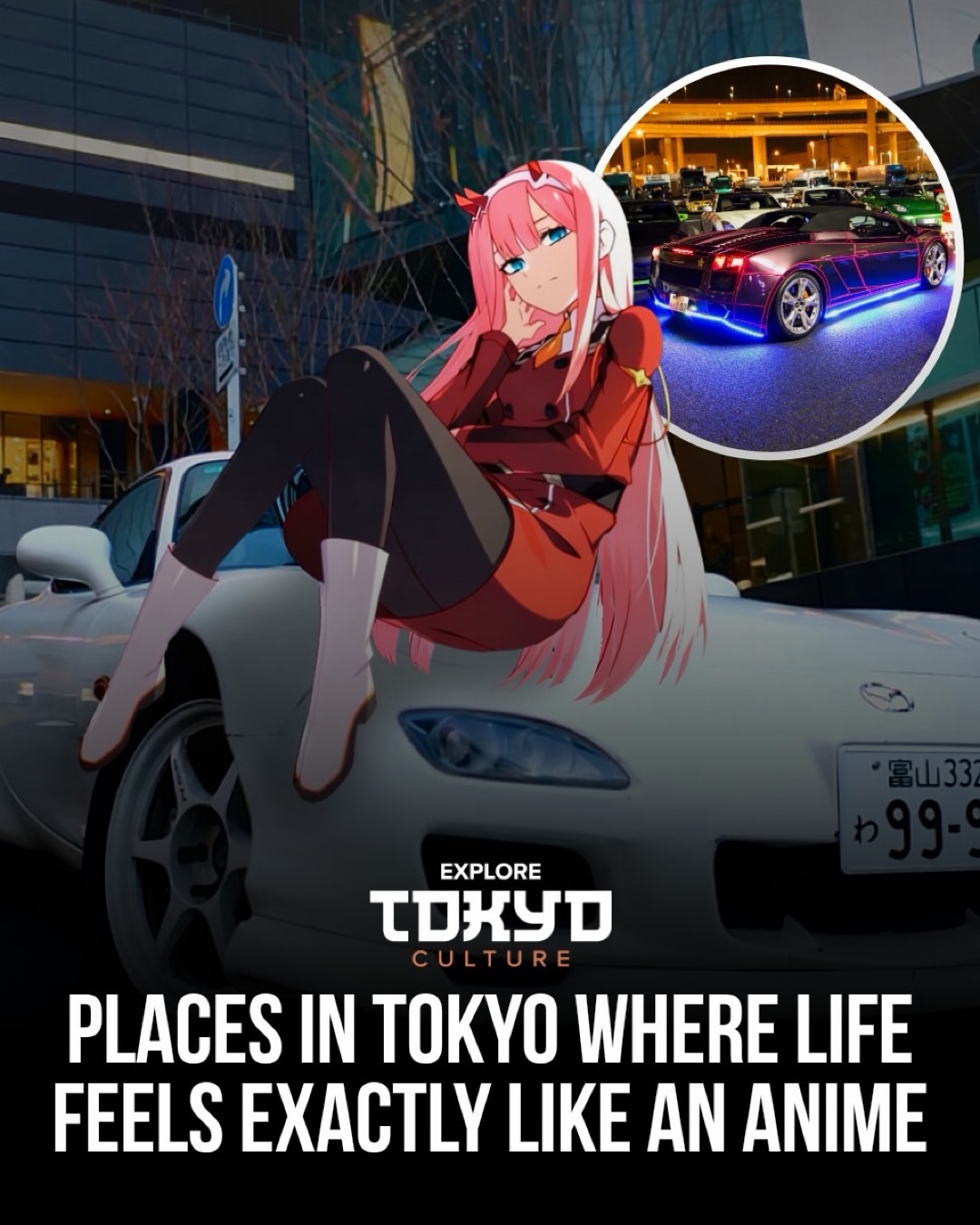 Tokyo Spots That Feel Like Anime