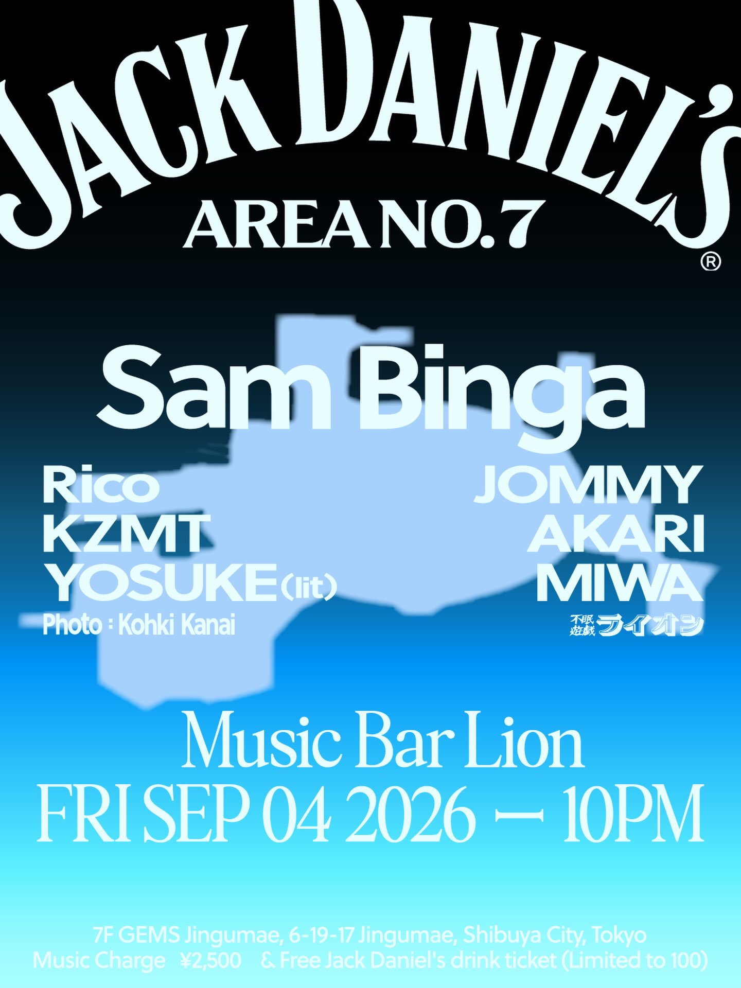 Jack Daniel's Event At Music Bar Lion