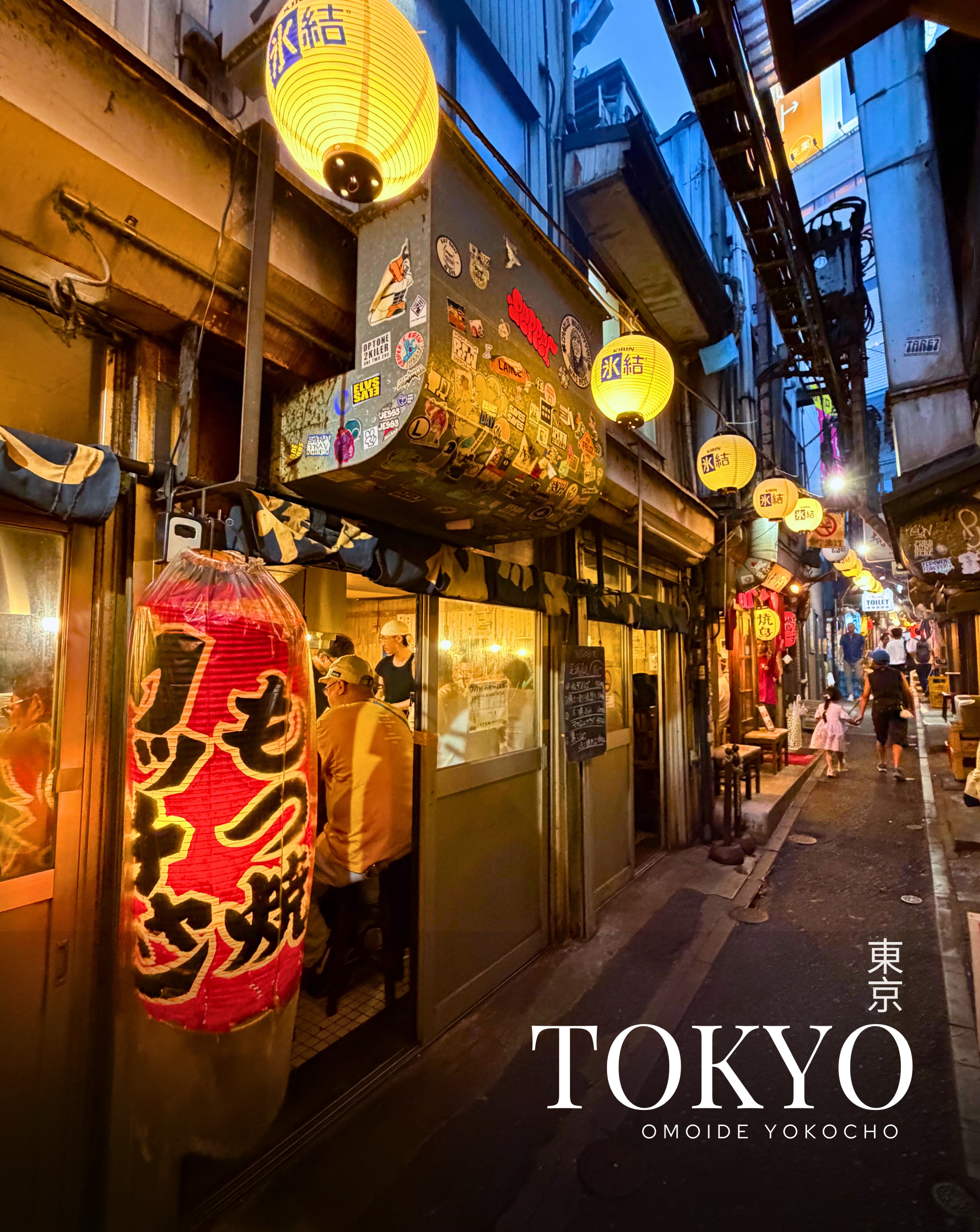 Shinjuku's Memory Lane: A Post-War Alley