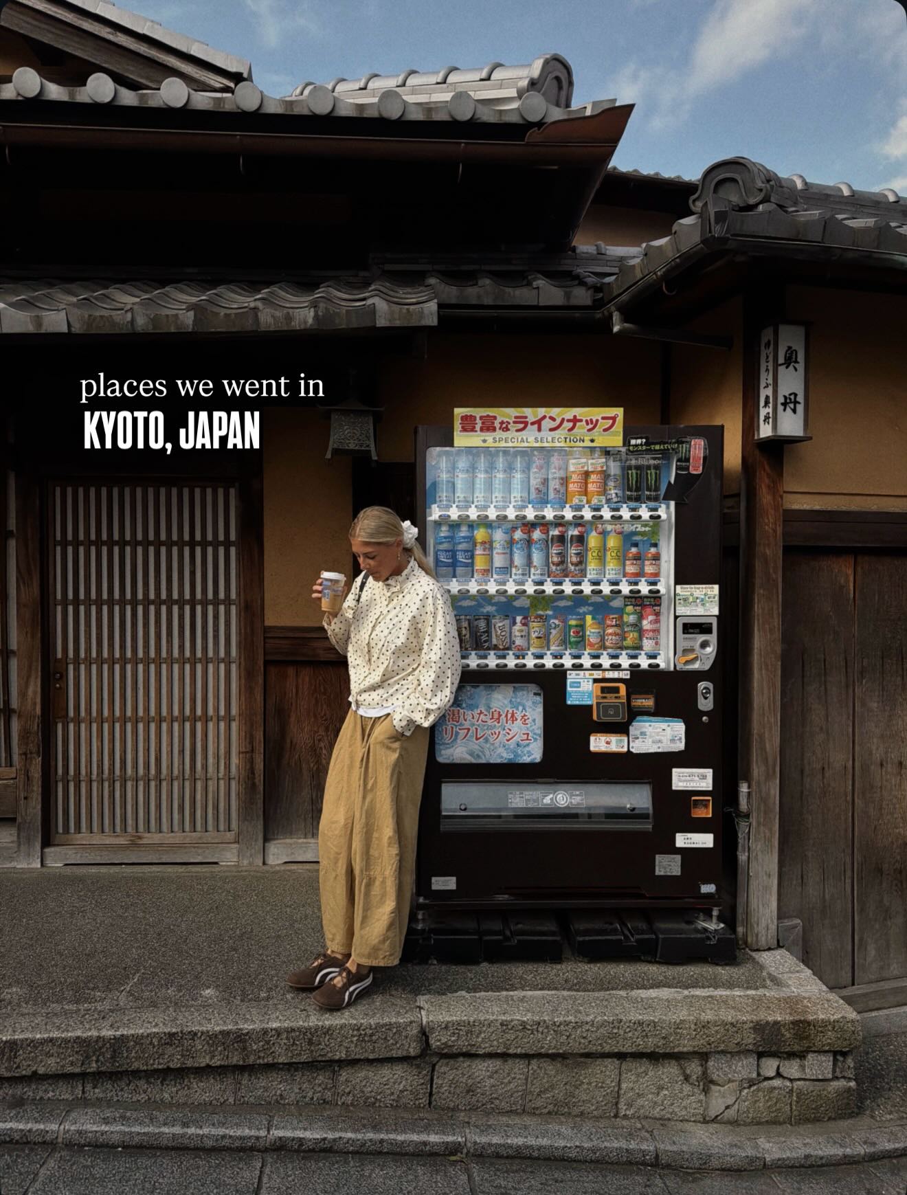 Kyoto Exploration: Temples, Nature, and Coffee