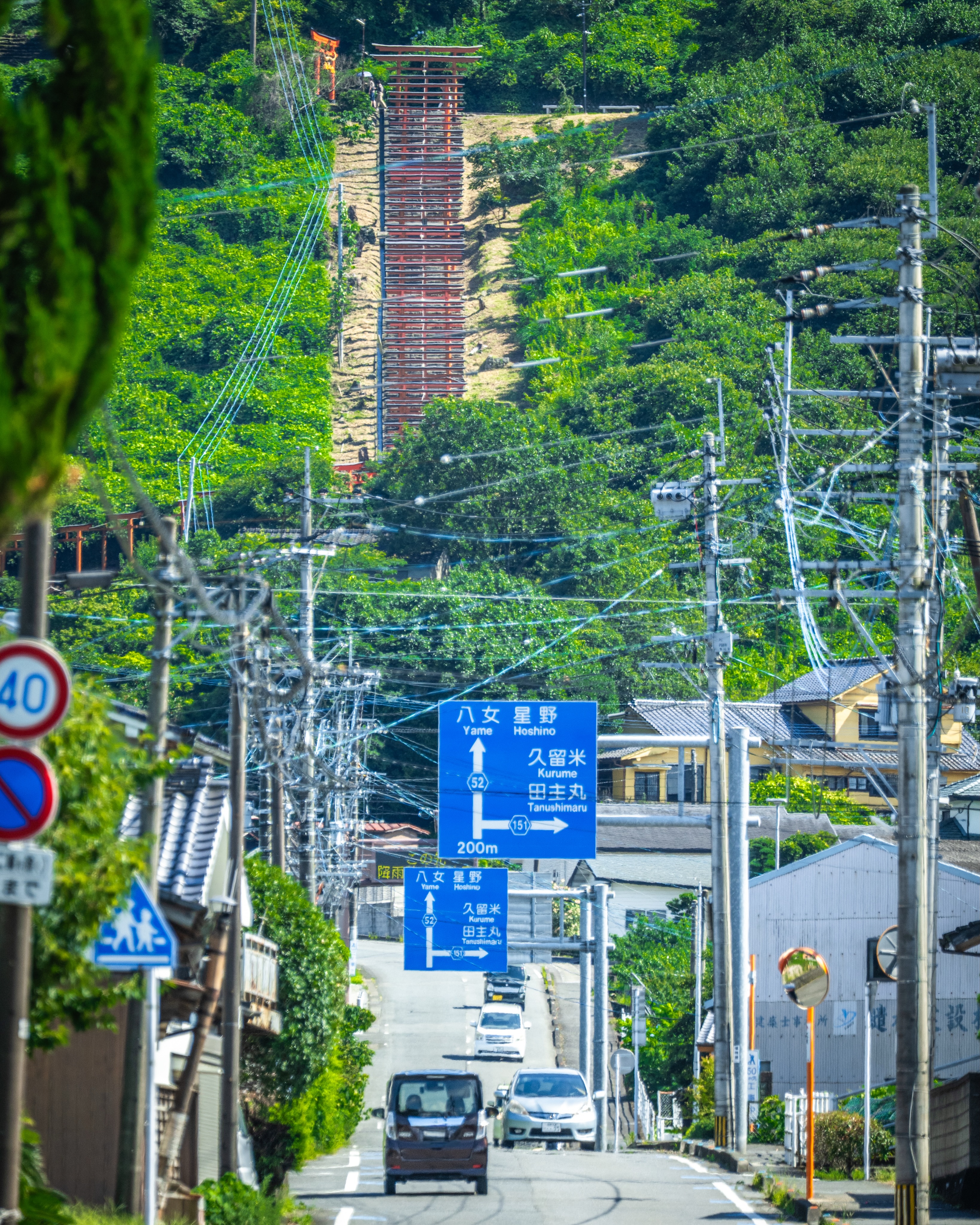 Ukiha Inari Shrine Features Numerous Torii Gates
