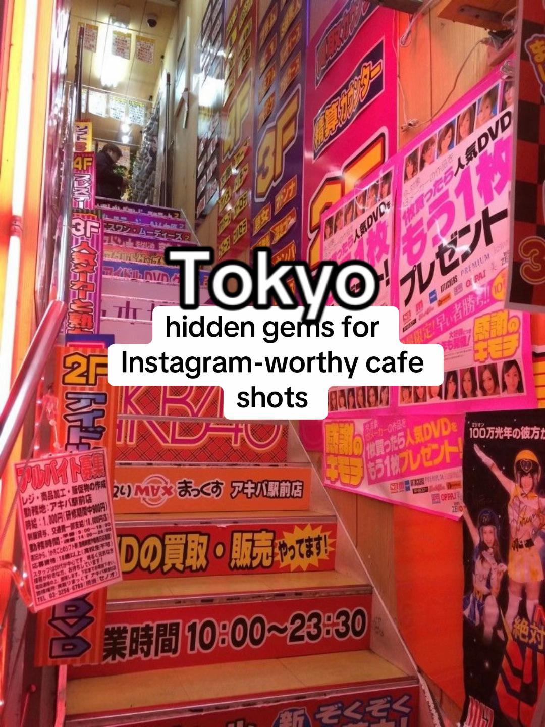 Tokyo's Most Unique & Instagrammable Cafes