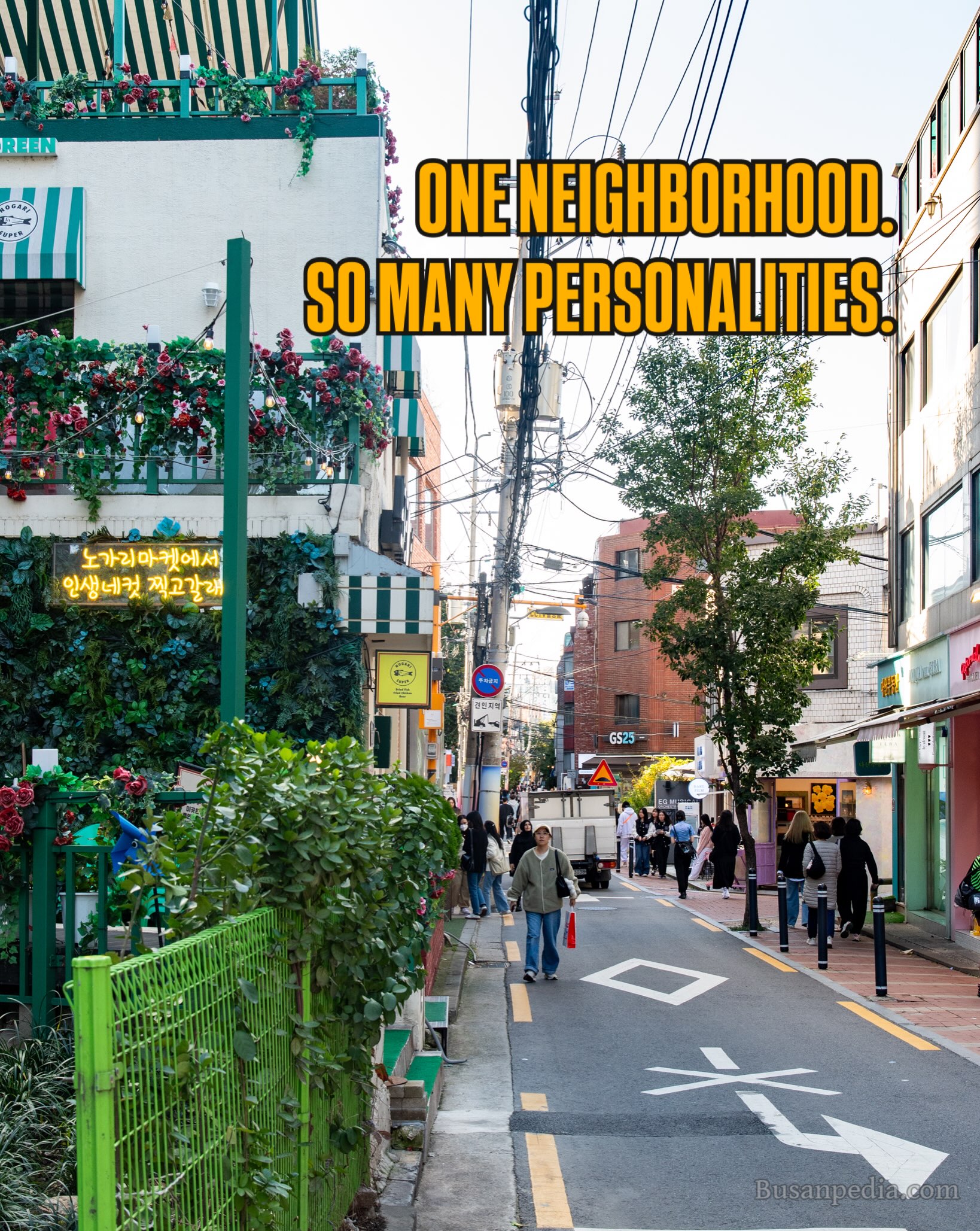 Seongsu-dong: Seoul's Trendy Hub of Art and Culture