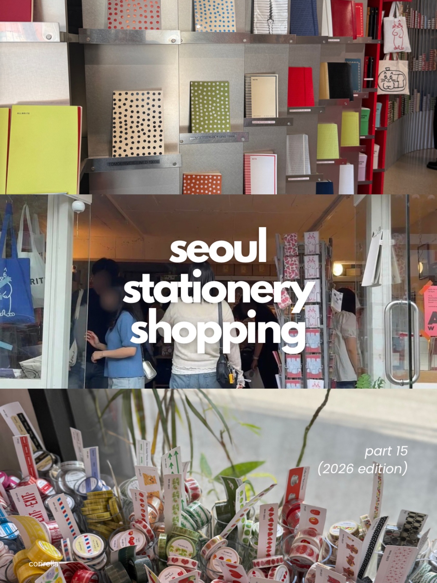 Seoul Stationery Shops: Allwrite Locations