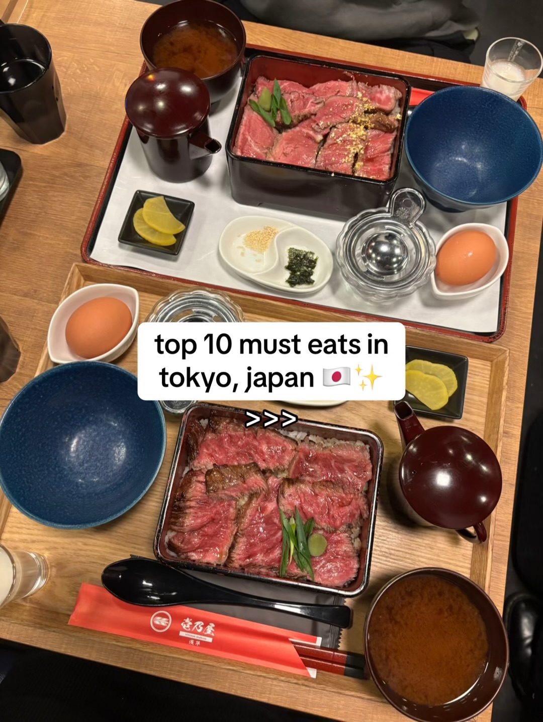 Top Tokyo Eats: Wagyu, Sushi, Ramen, and More