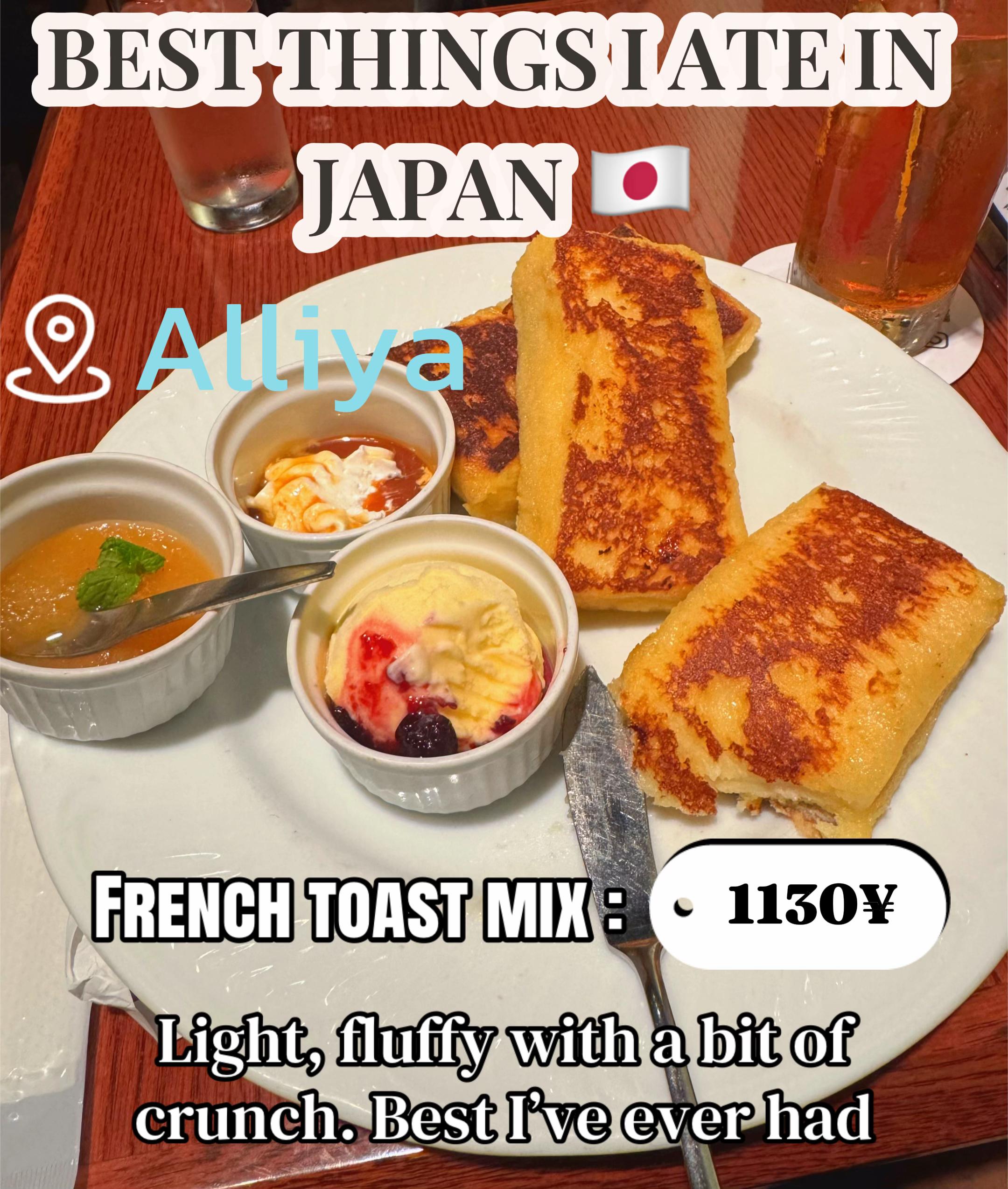 Six Tokyo Restaurants Offer Diverse Culinary Experiences