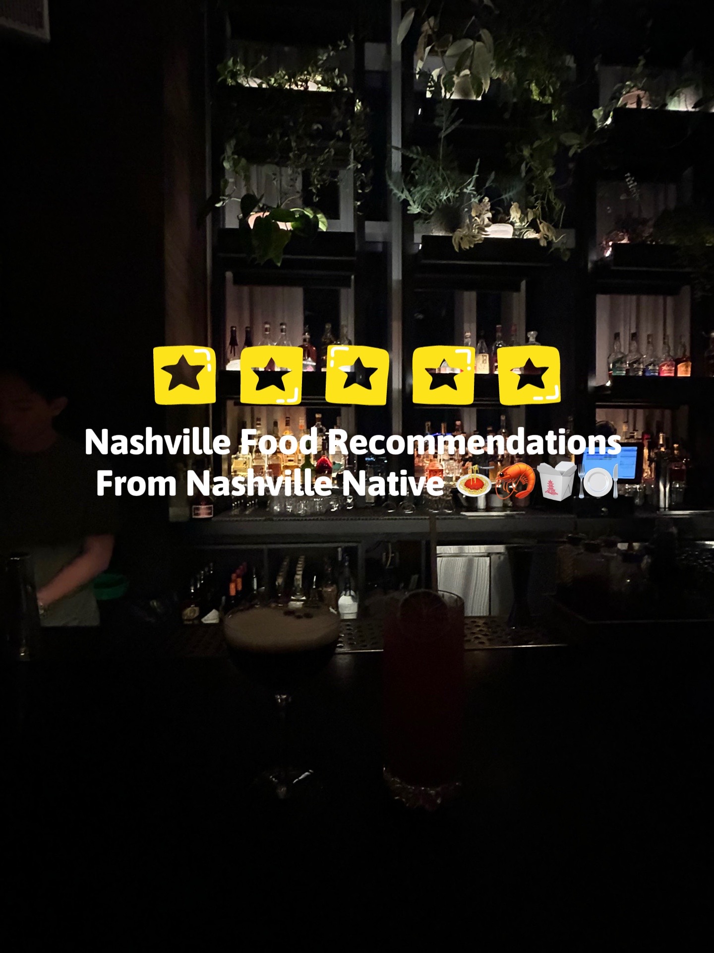 Nashville's Top Dining Destinations