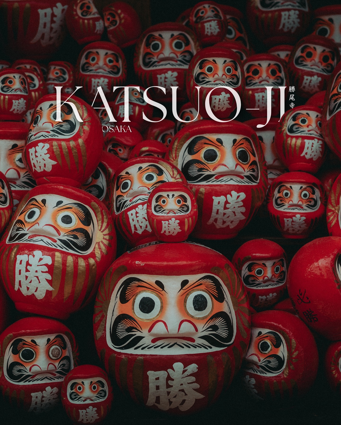 Katsuoji Temple's Thousand Daruma Dolls