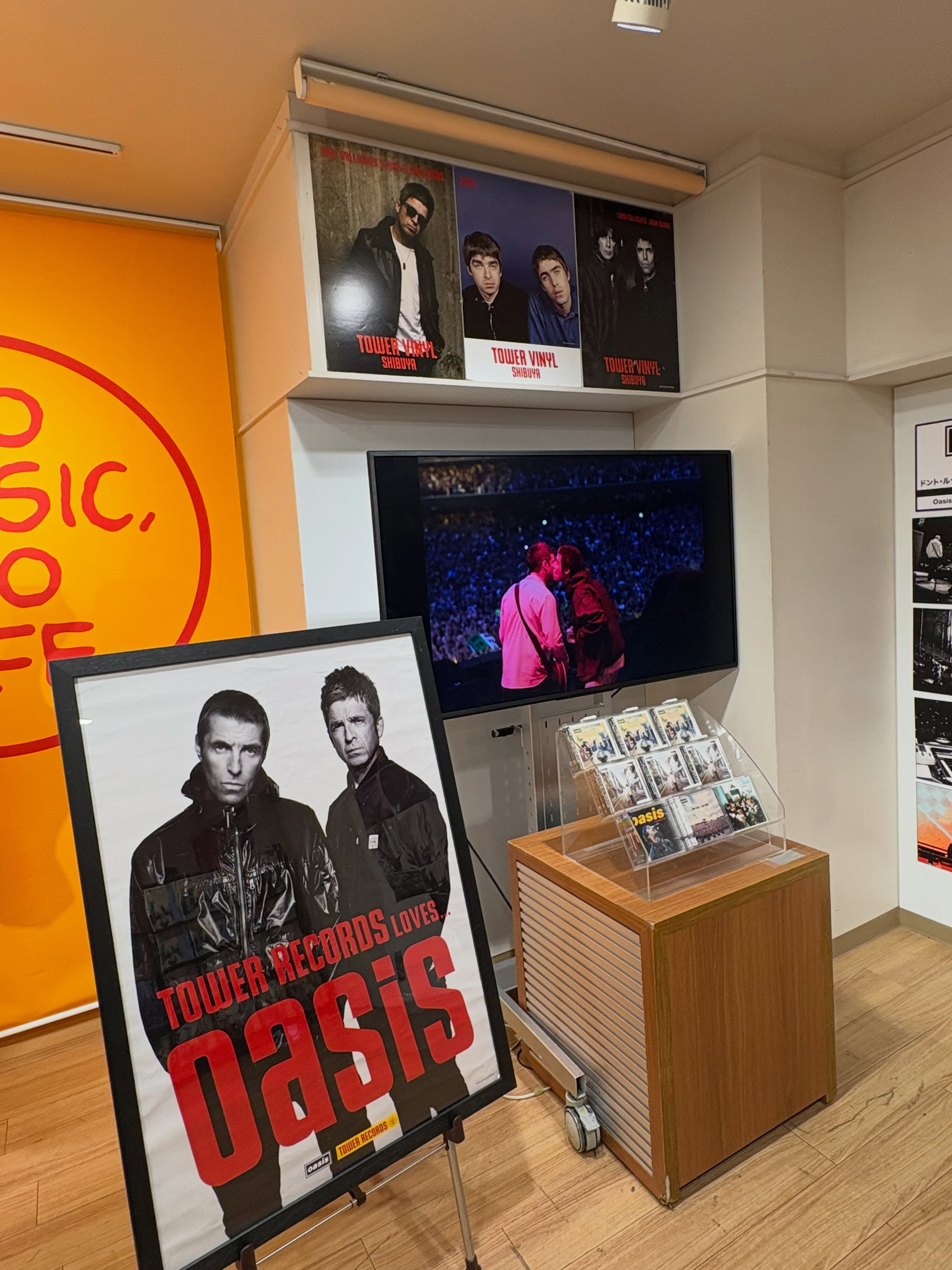 Oasis Movie Campaign at Shibuya Record Store