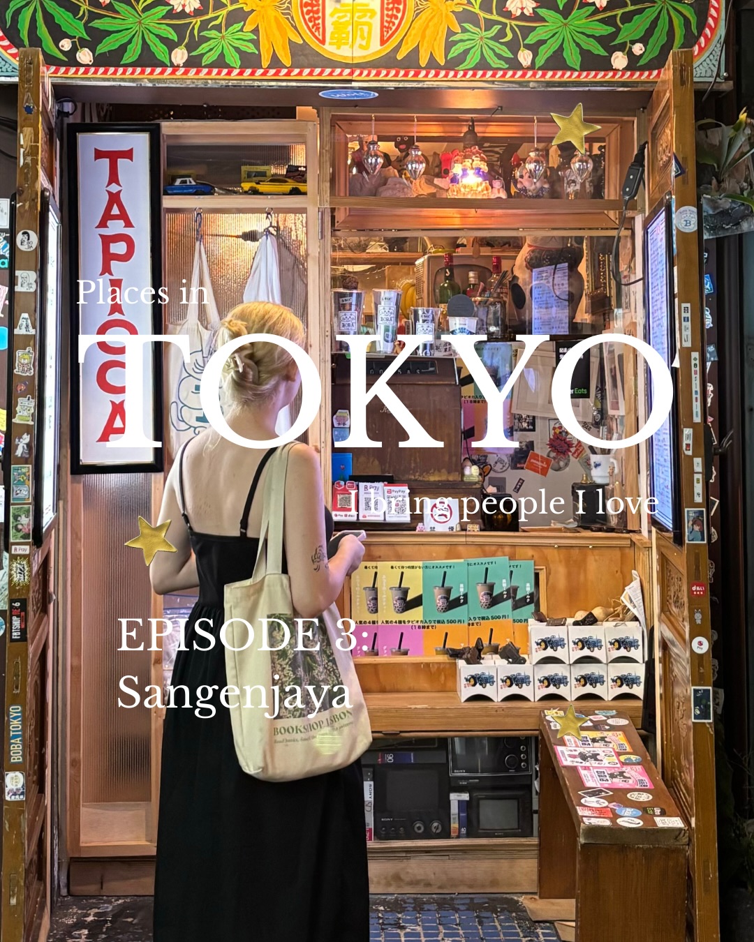 Sangenjaya's Retro Charm: Cafes, Eateries, and Unique Spots