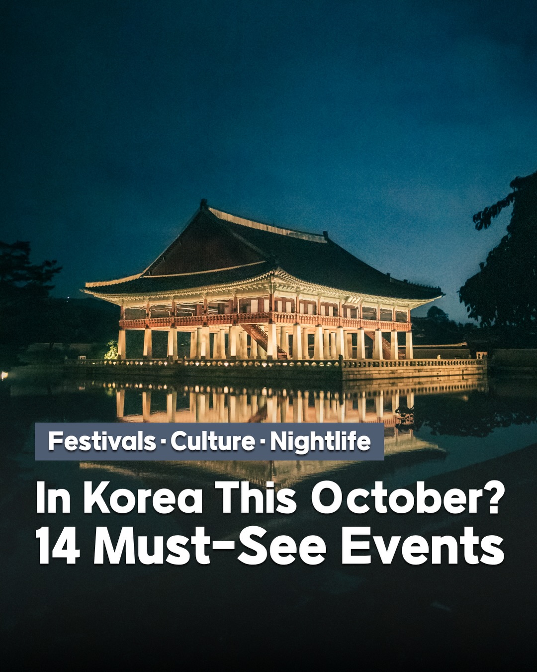 Must-See Korean Destinations For Culture And Nature