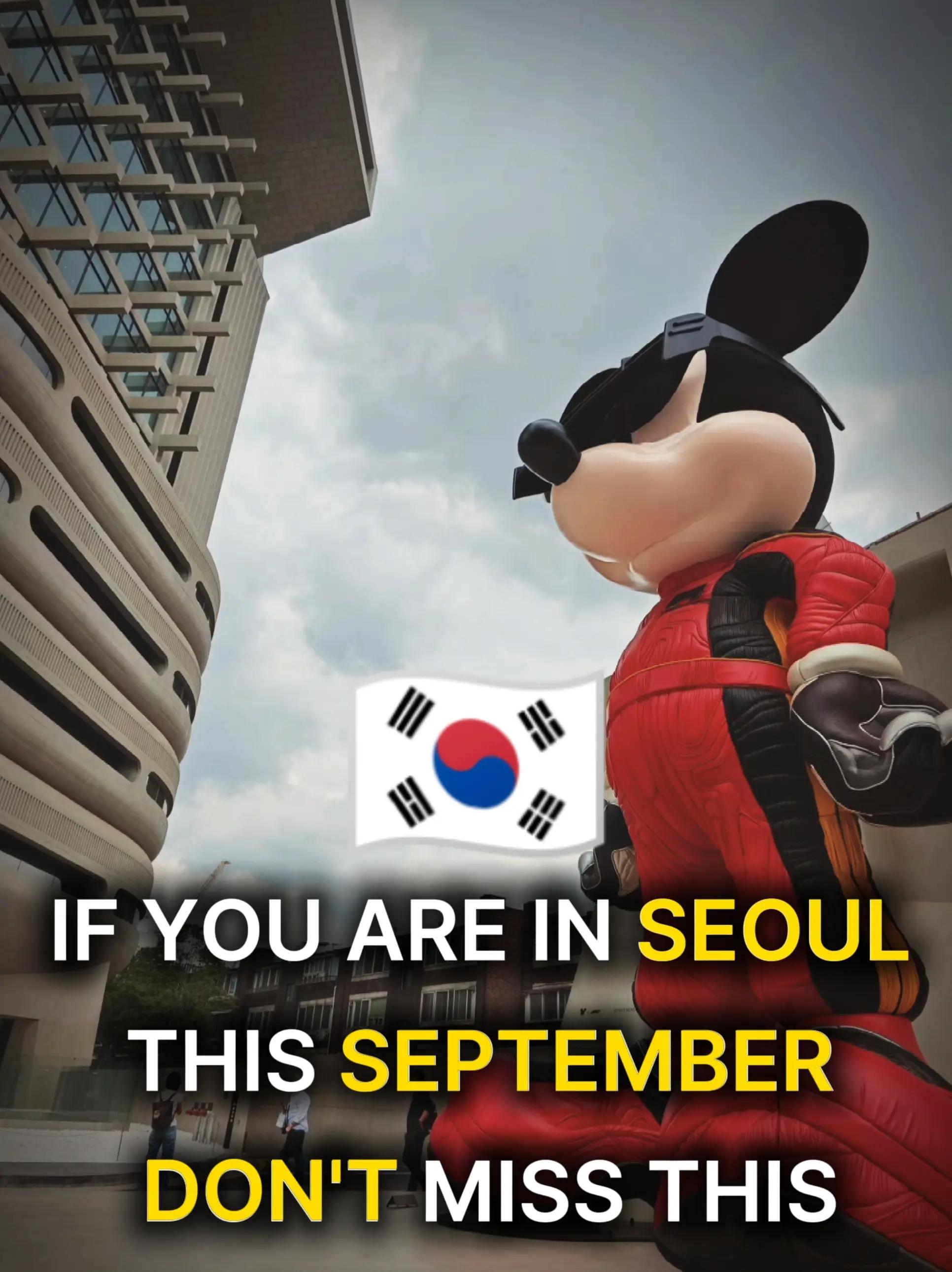 Seoul's Vibrant Parks And Convention Center
